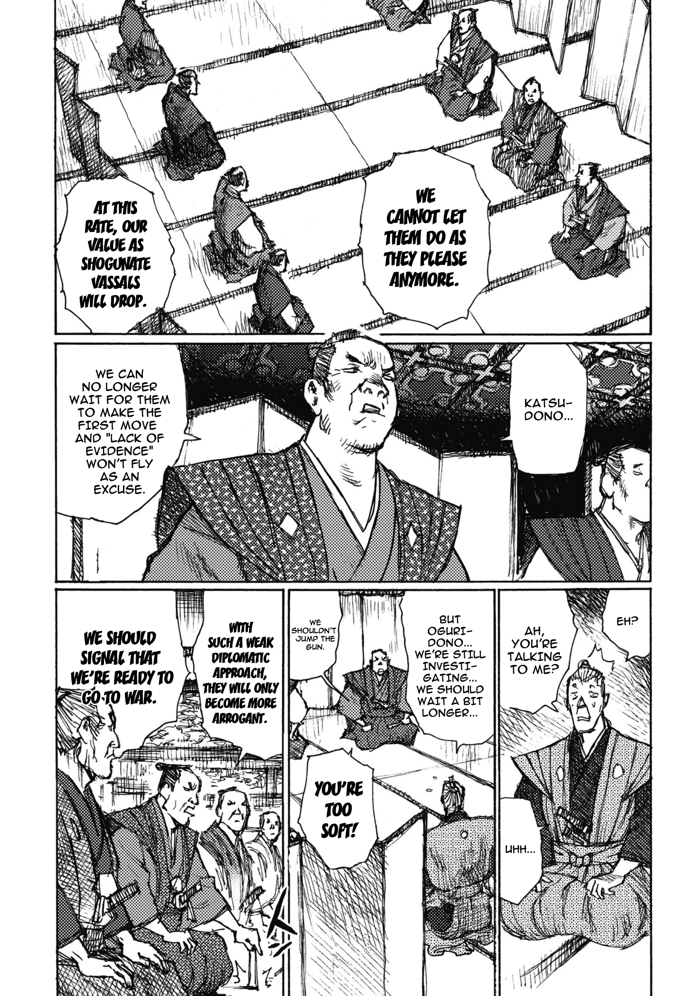 Read Ichigeki EN Manga Online