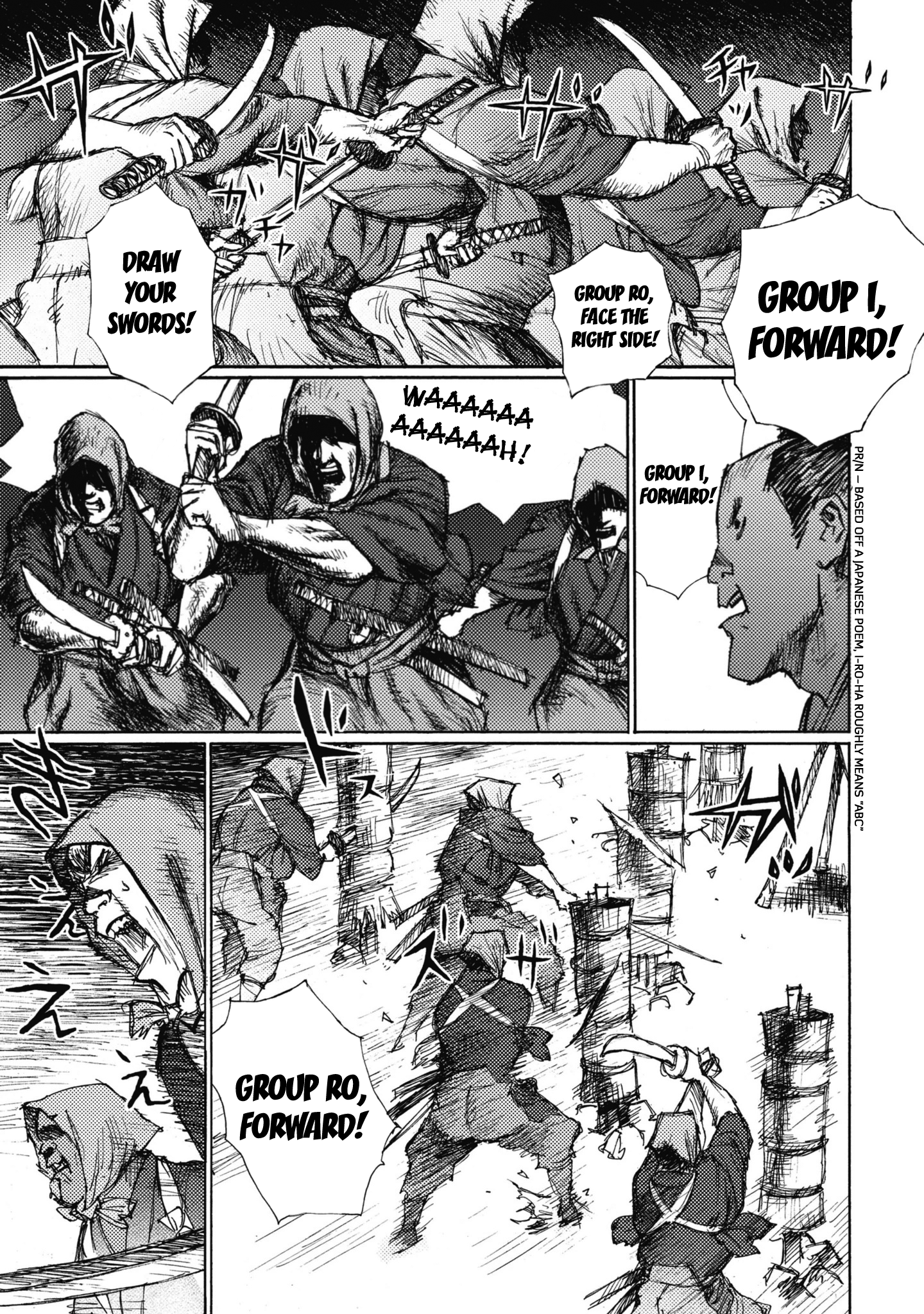 Read Ichigeki EN Manga Online