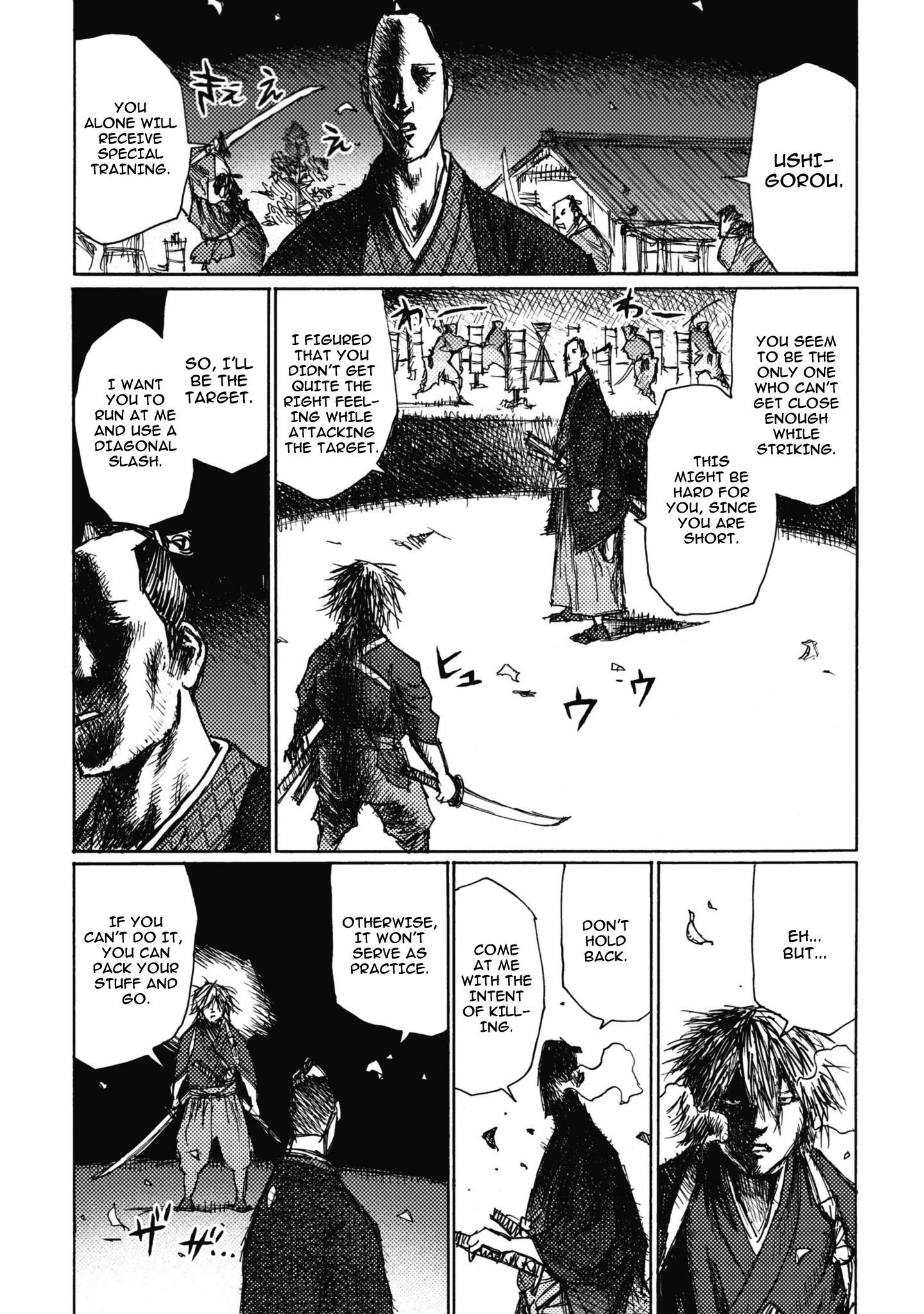 Read Ichigeki EN Manga Online