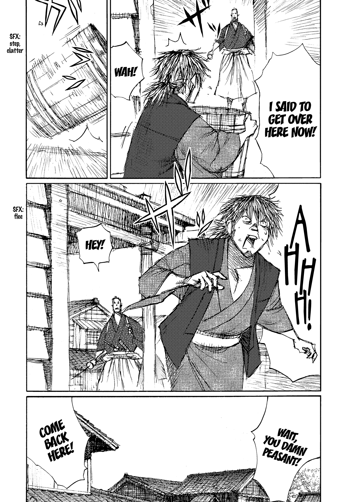Read Ichigeki EN Manga Online