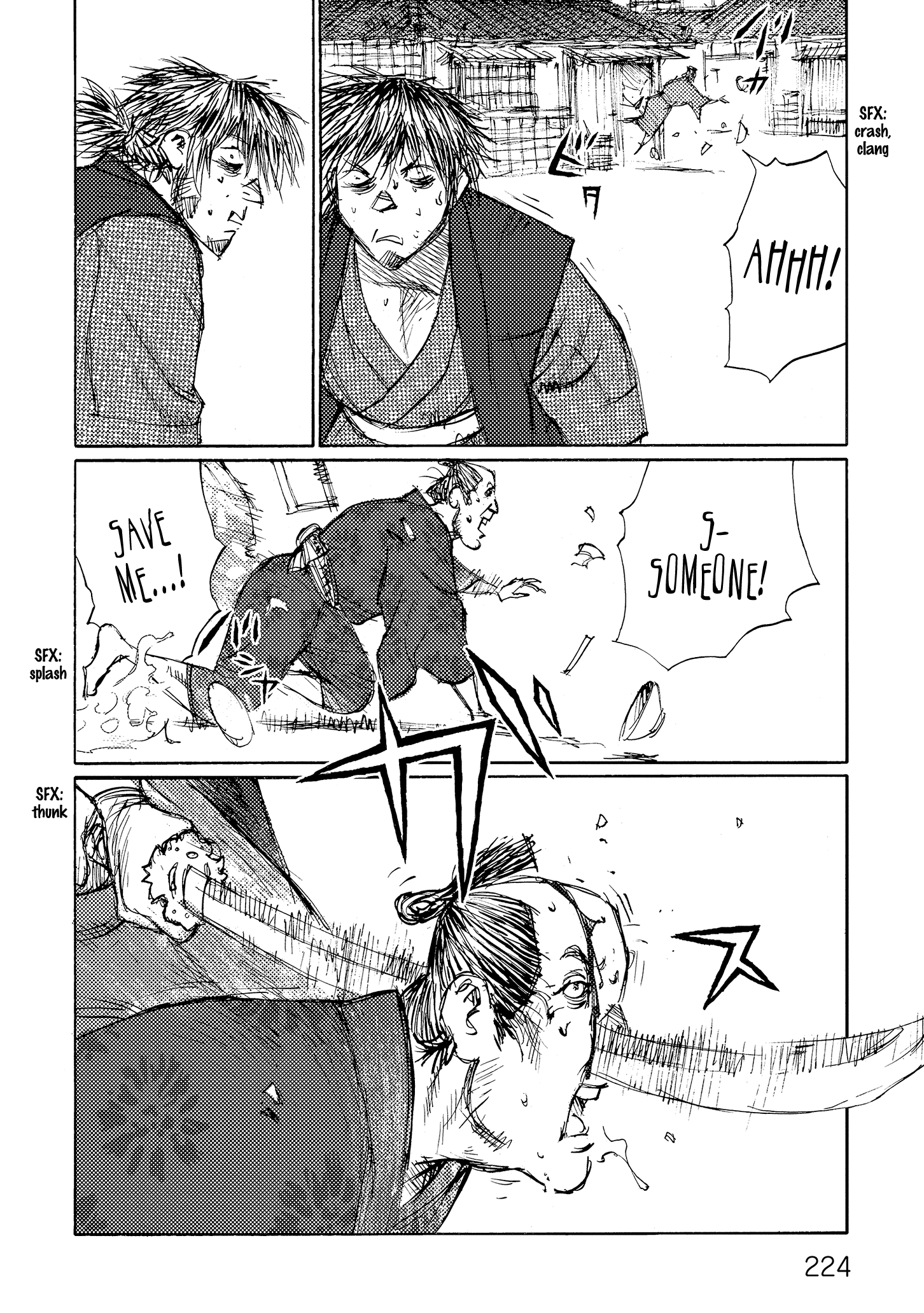 Read Ichigeki EN Manga Online
