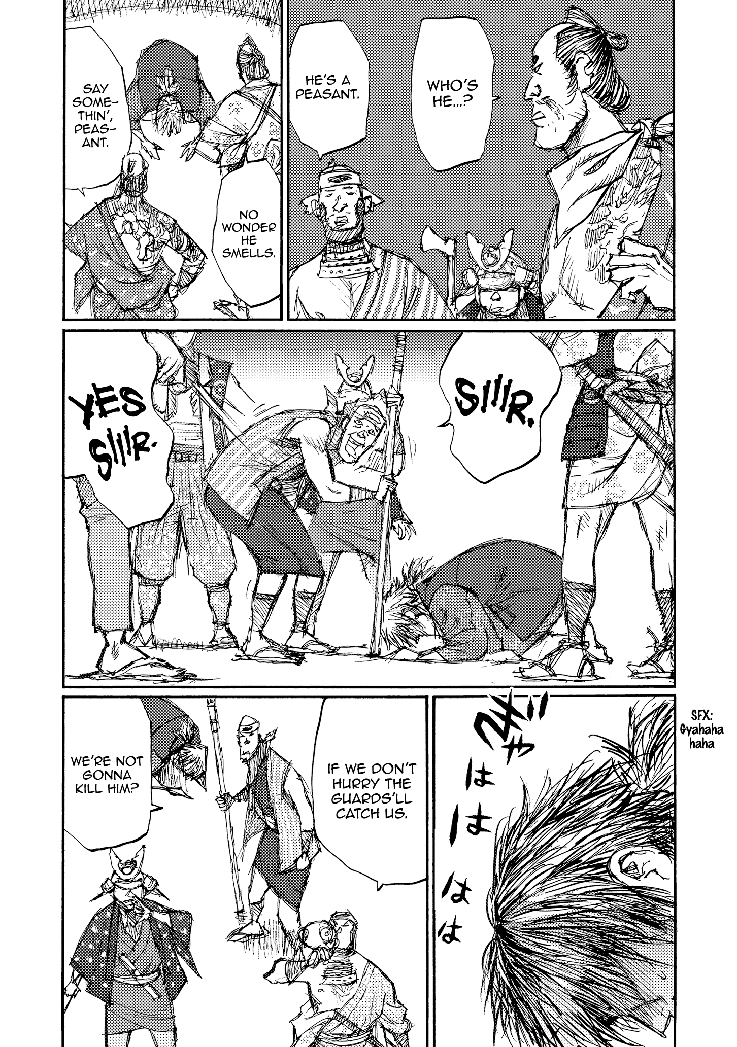 Read Ichigeki EN Manga Online