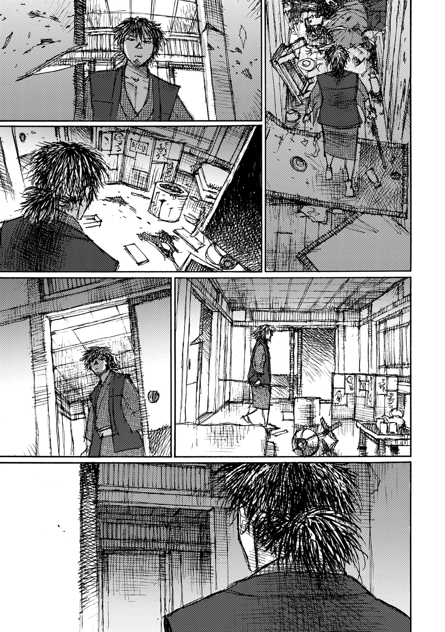 Read Ichigeki EN Manga Online