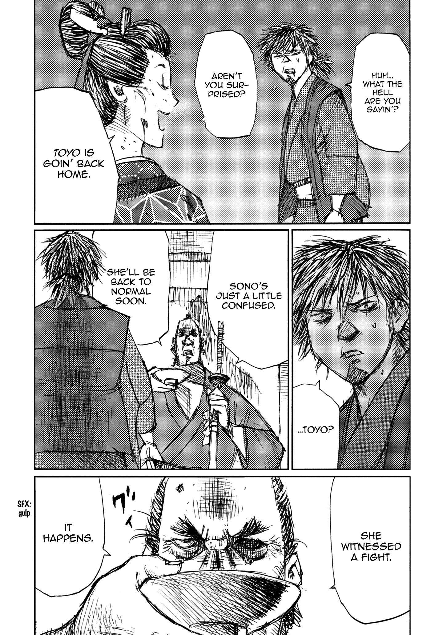 Read Ichigeki EN Manga Online