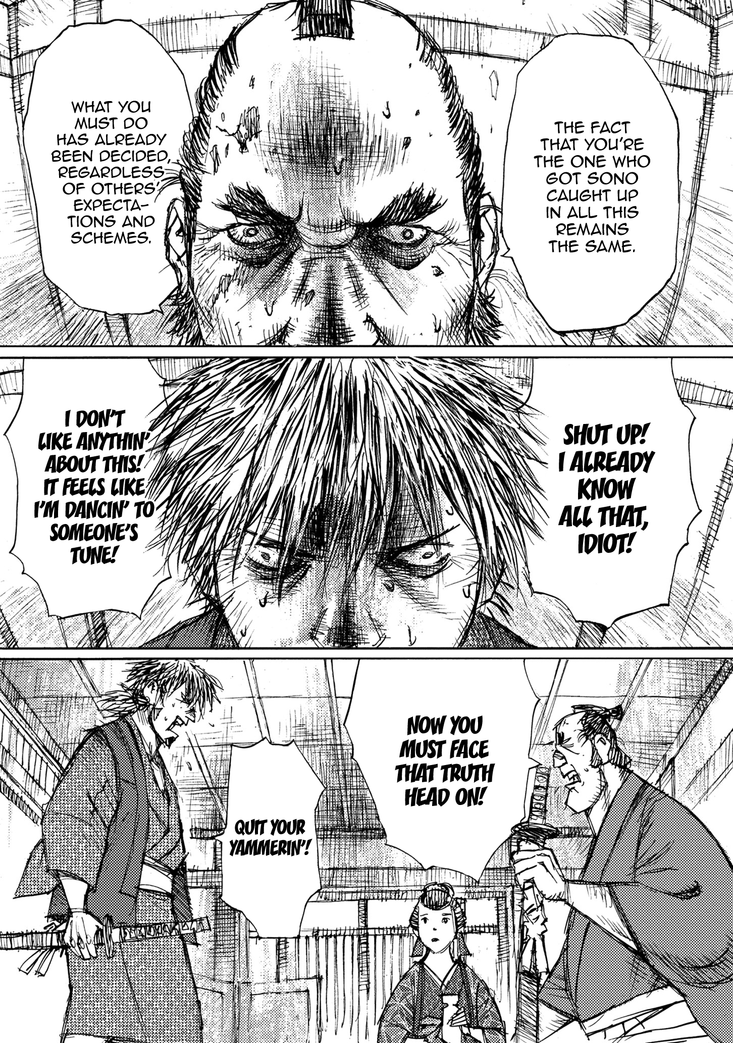 Read Ichigeki EN Manga Online