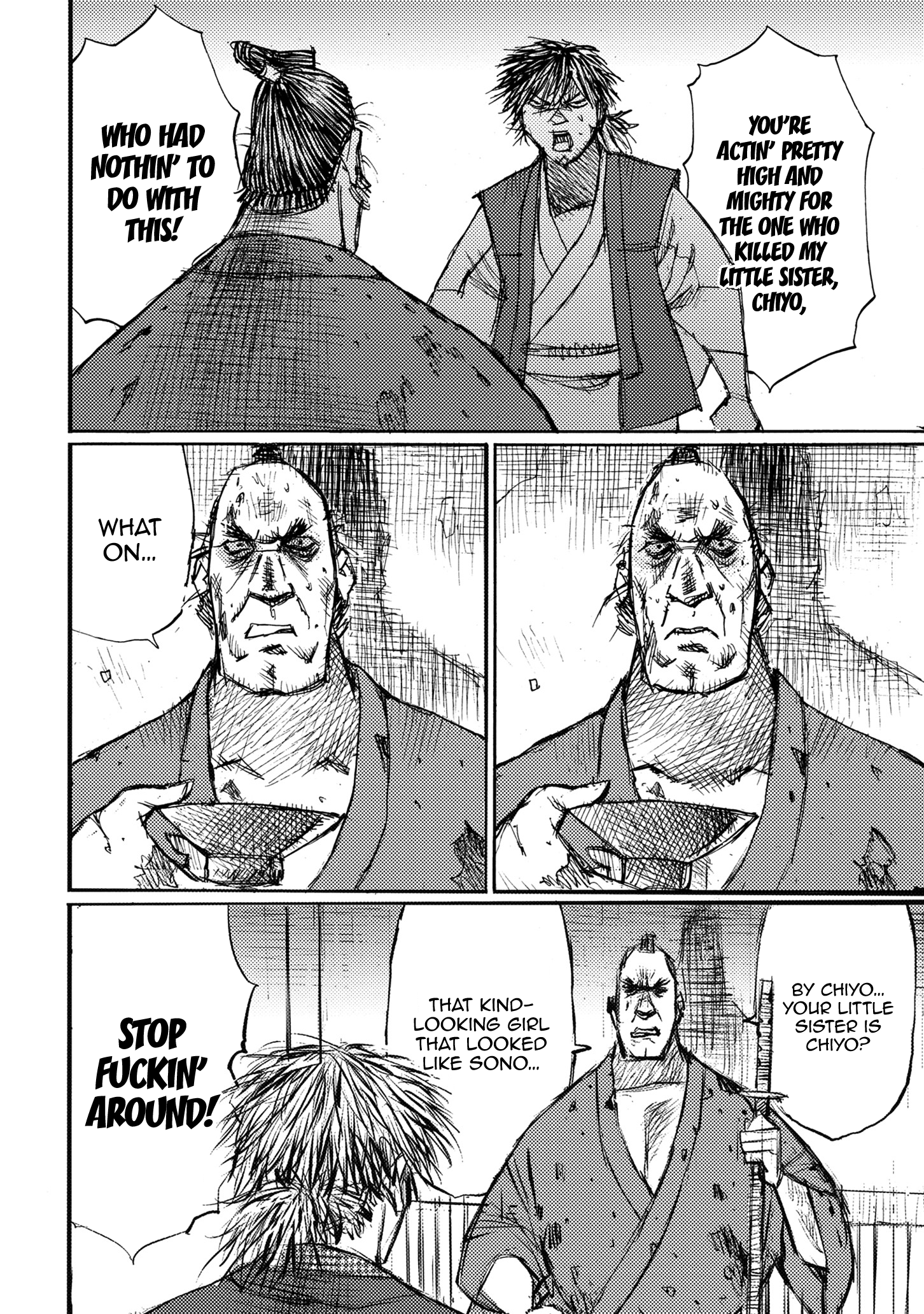 Read Ichigeki EN Manga Online