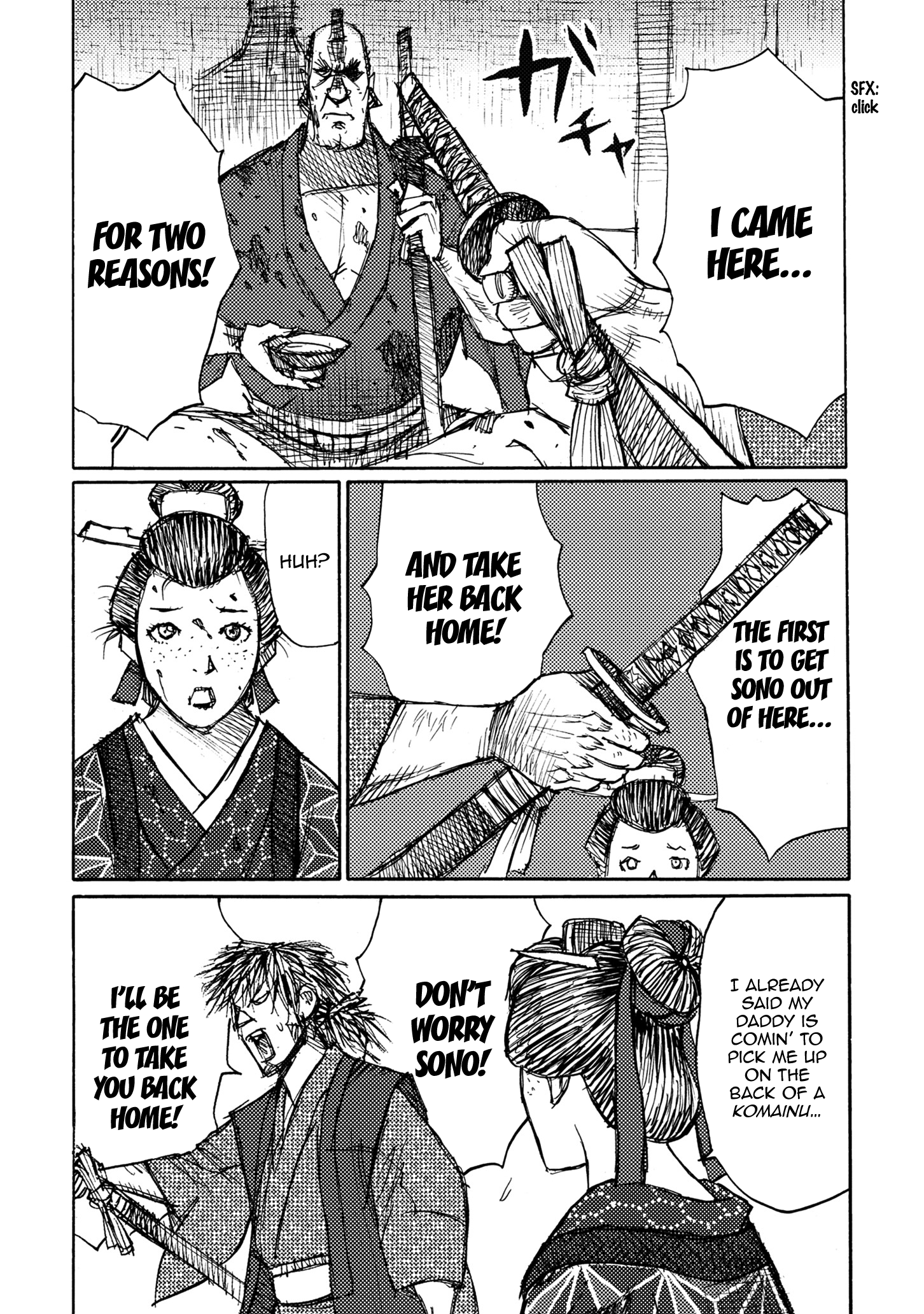 Read Ichigeki EN Manga Online