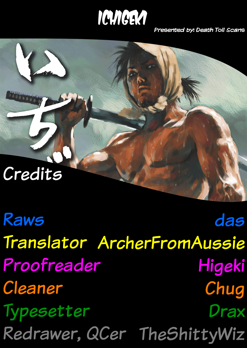 Read Ichigeki EN Manga Online