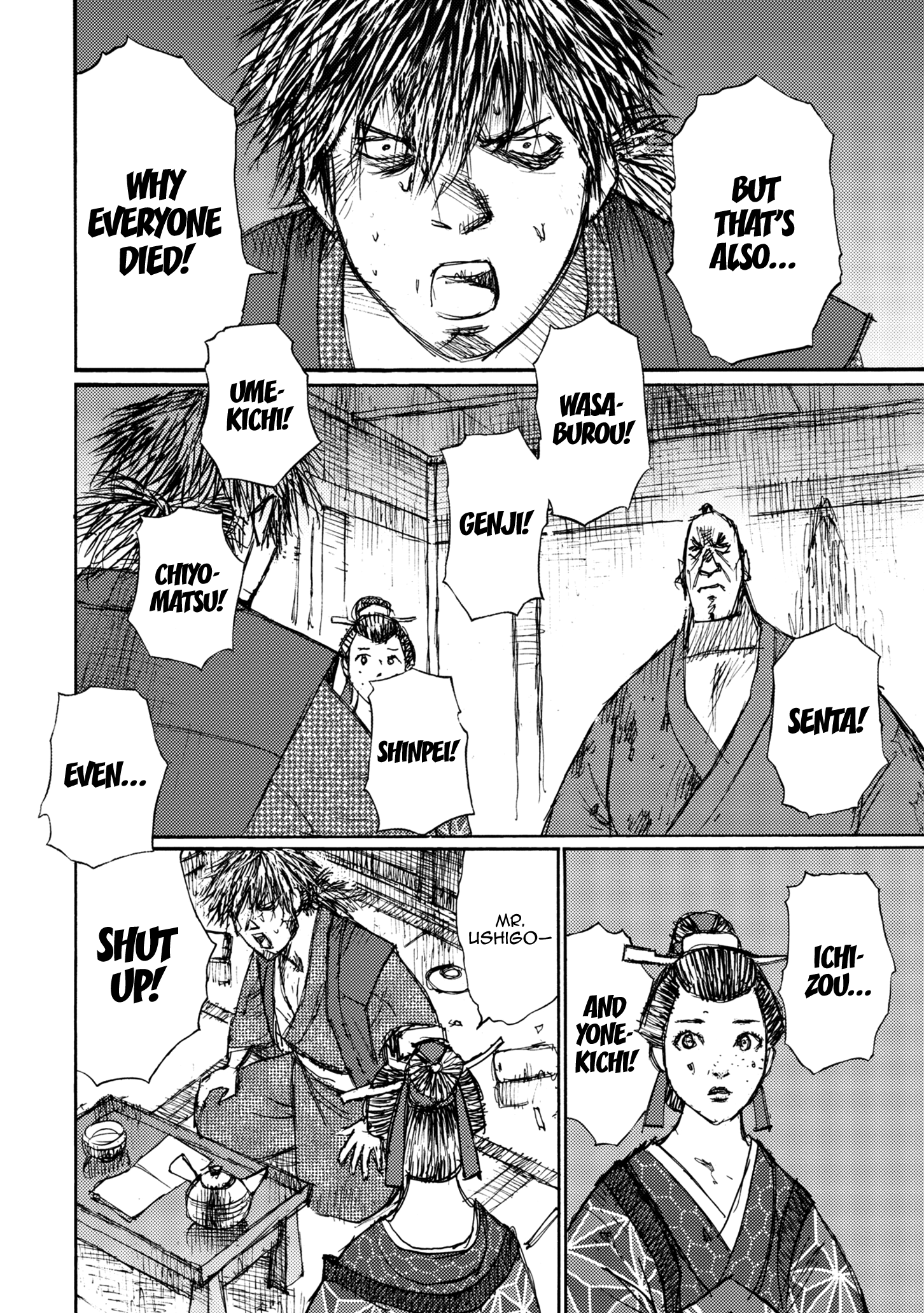Read Ichigeki EN Manga Online