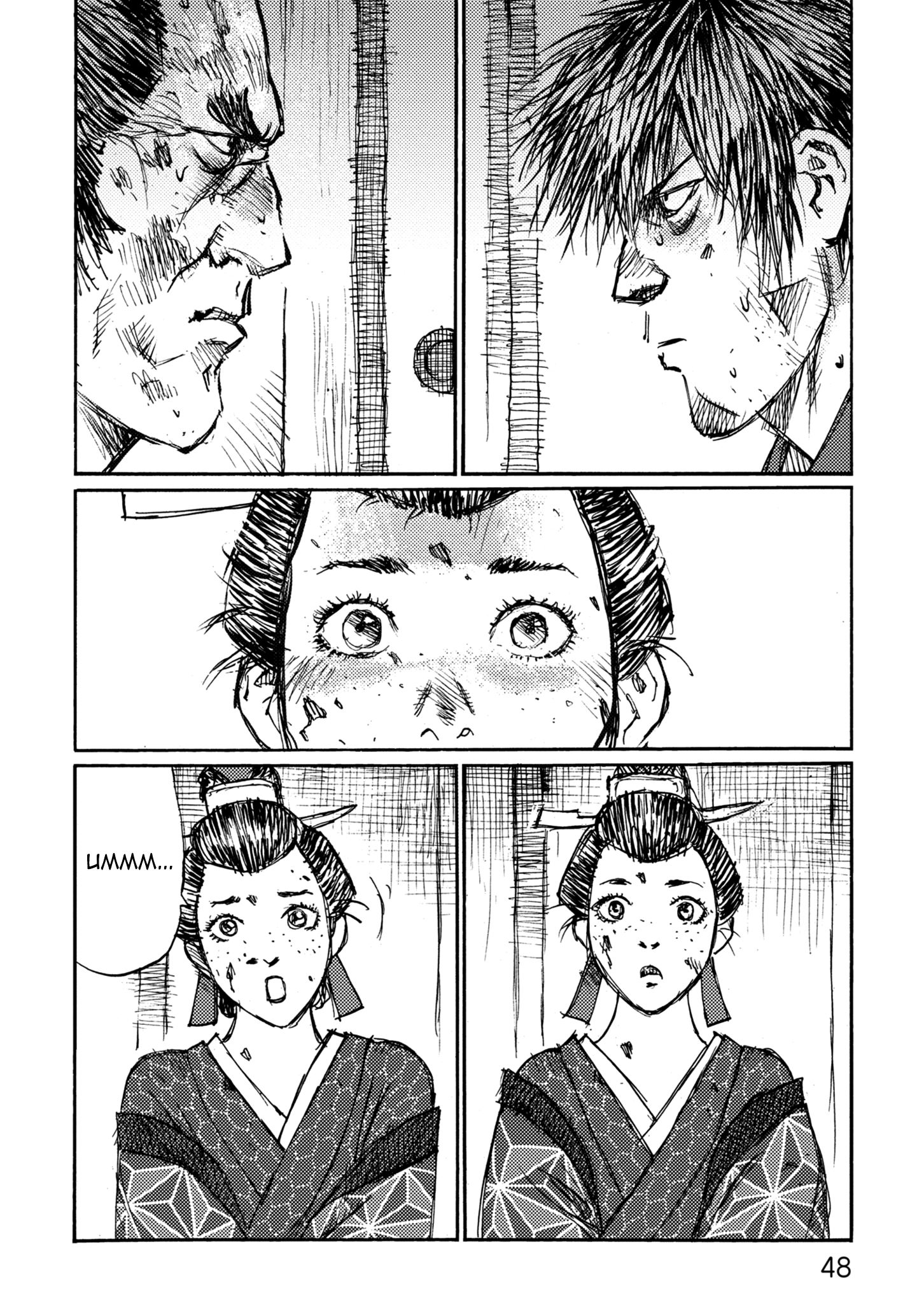 Read Ichigeki EN Manga Online