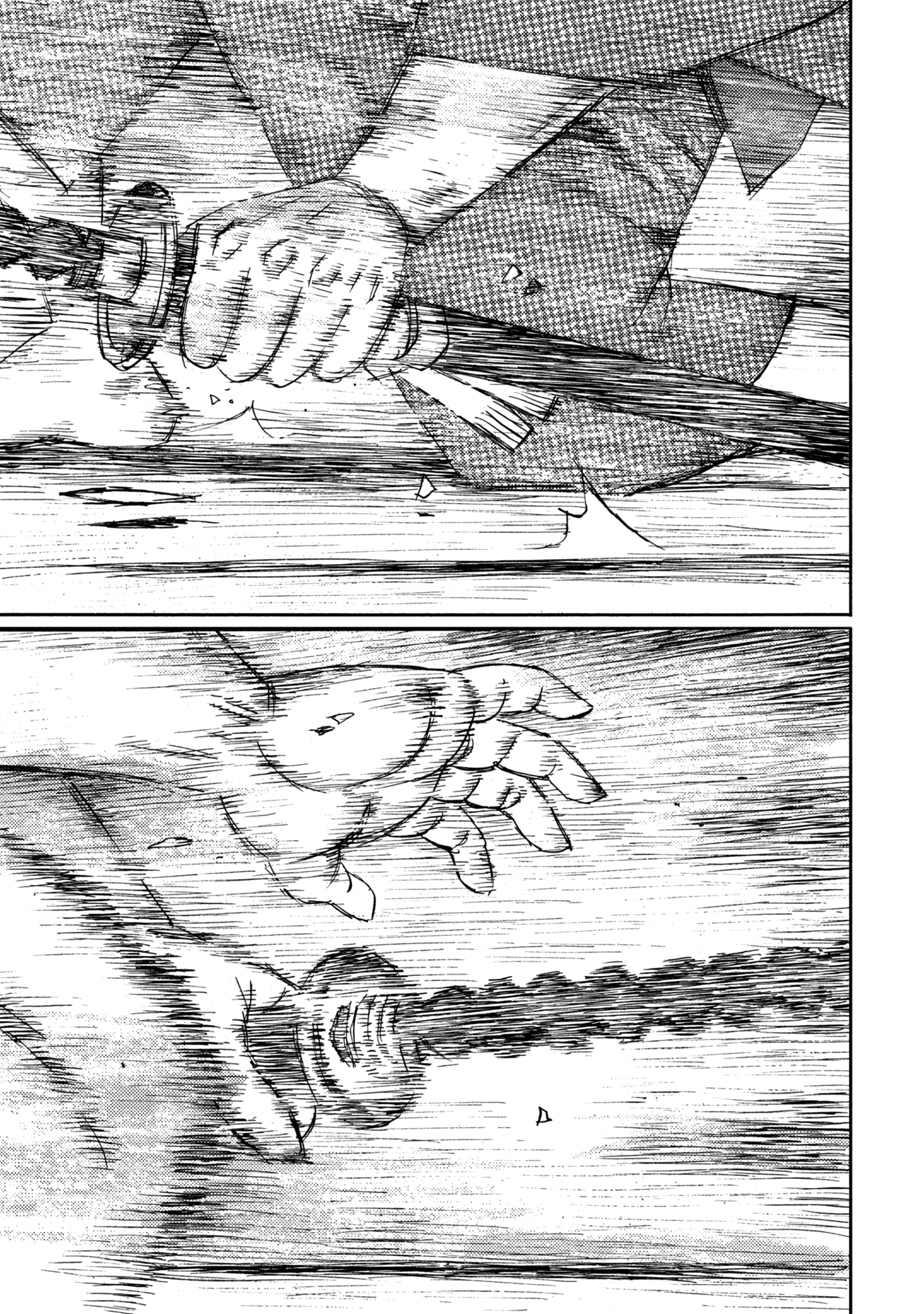 Read Ichigeki EN Manga Online