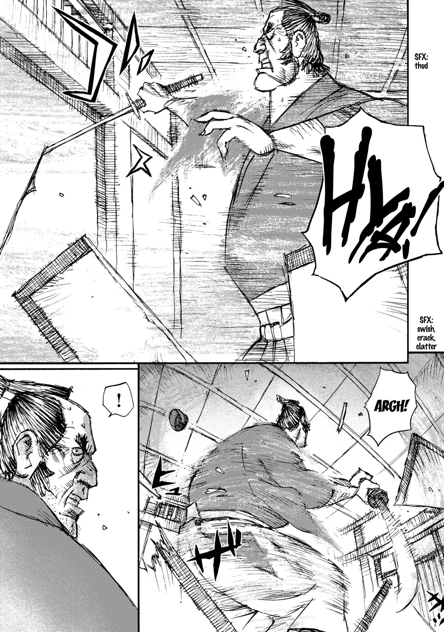 Read Ichigeki EN Manga Online
