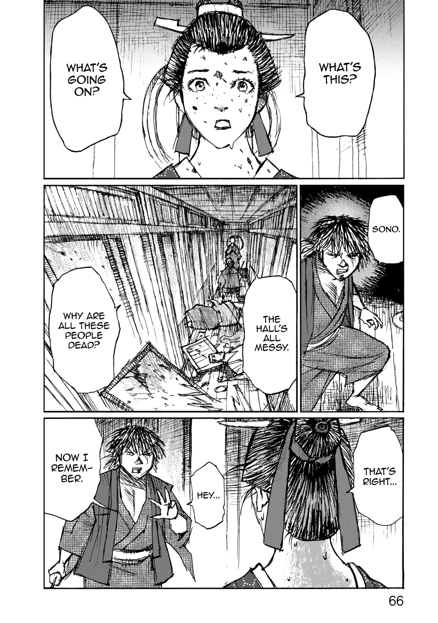 Read Ichigeki EN Manga Online