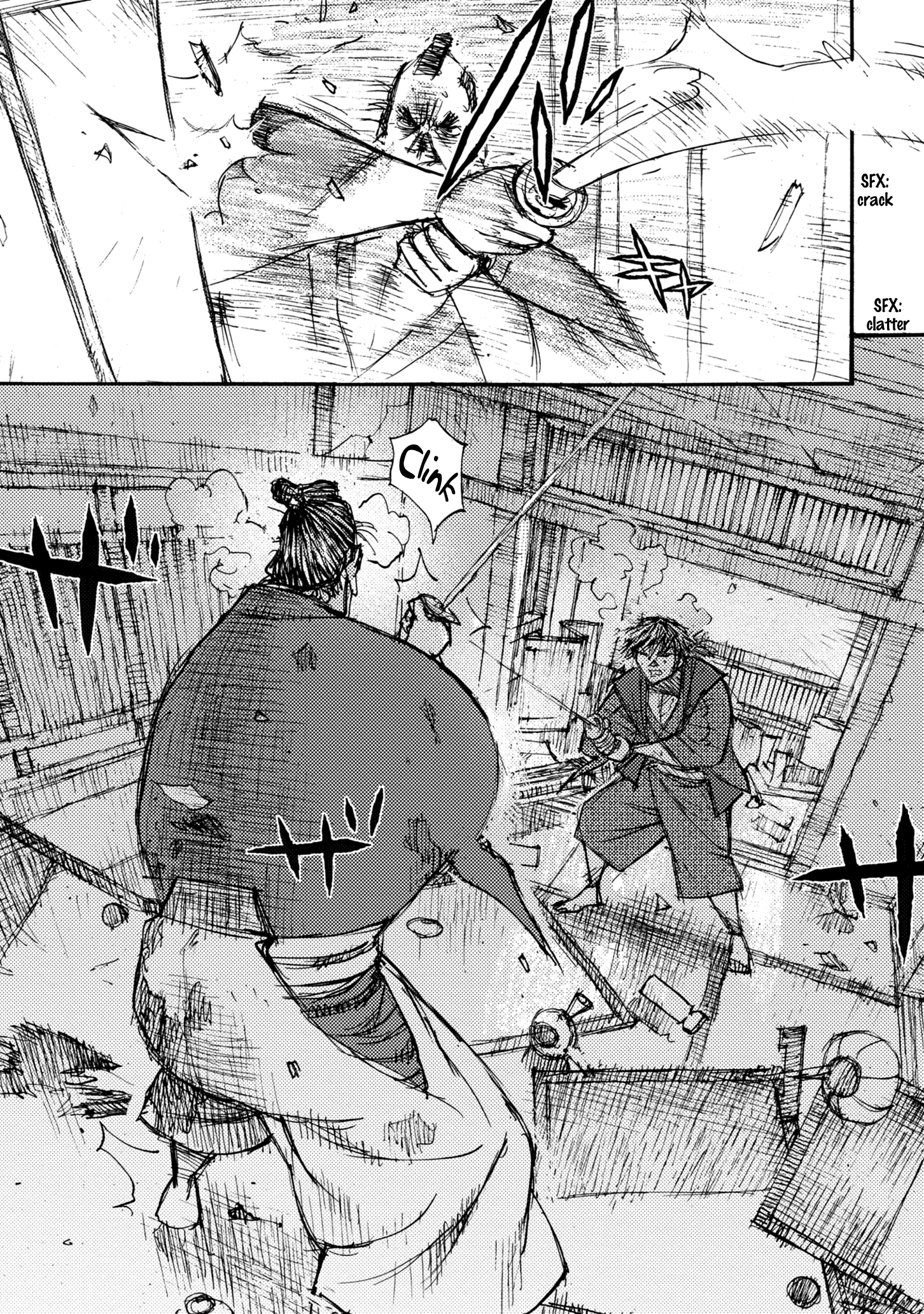 Read Ichigeki EN Manga Online