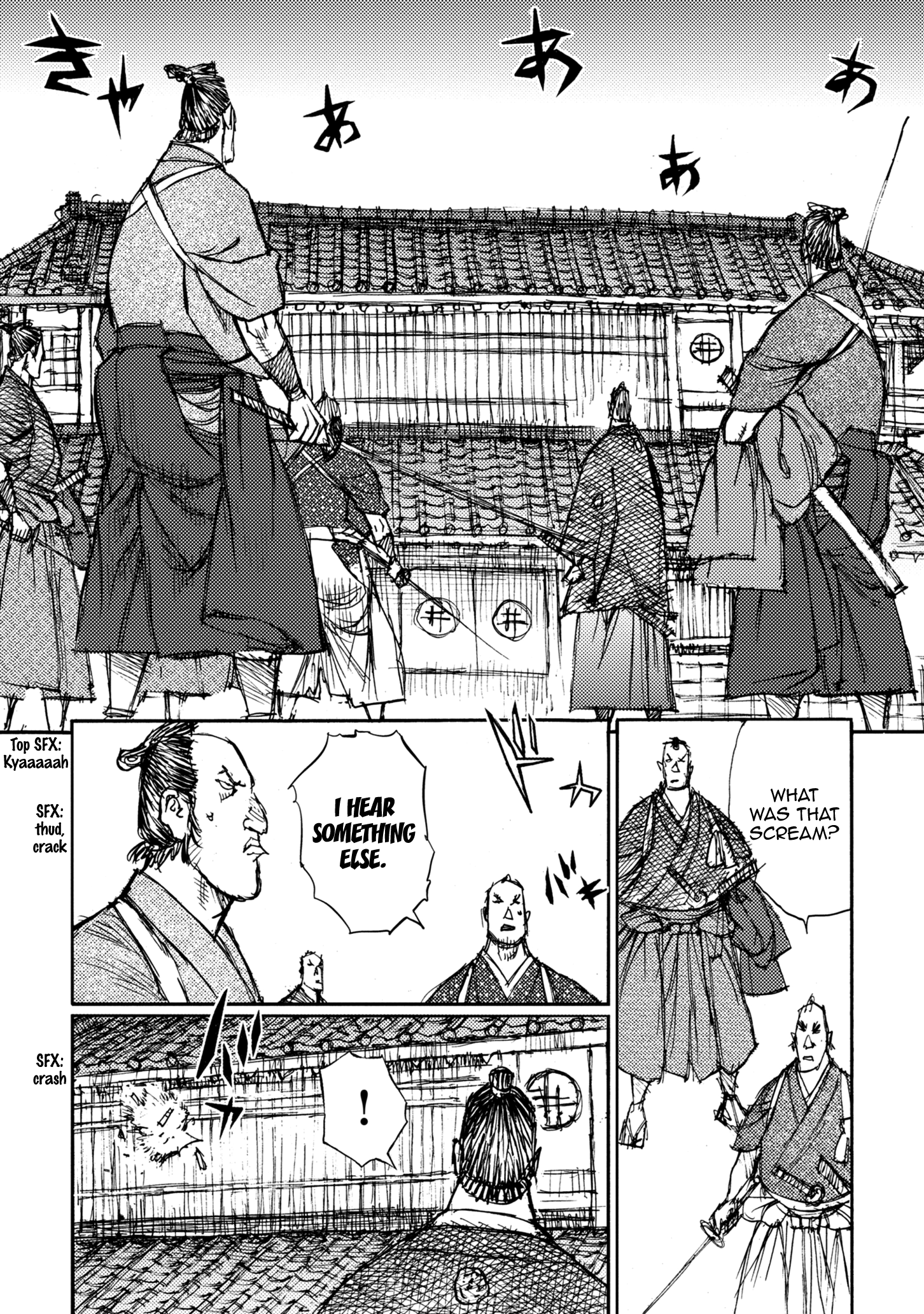 Read Ichigeki EN Manga Online