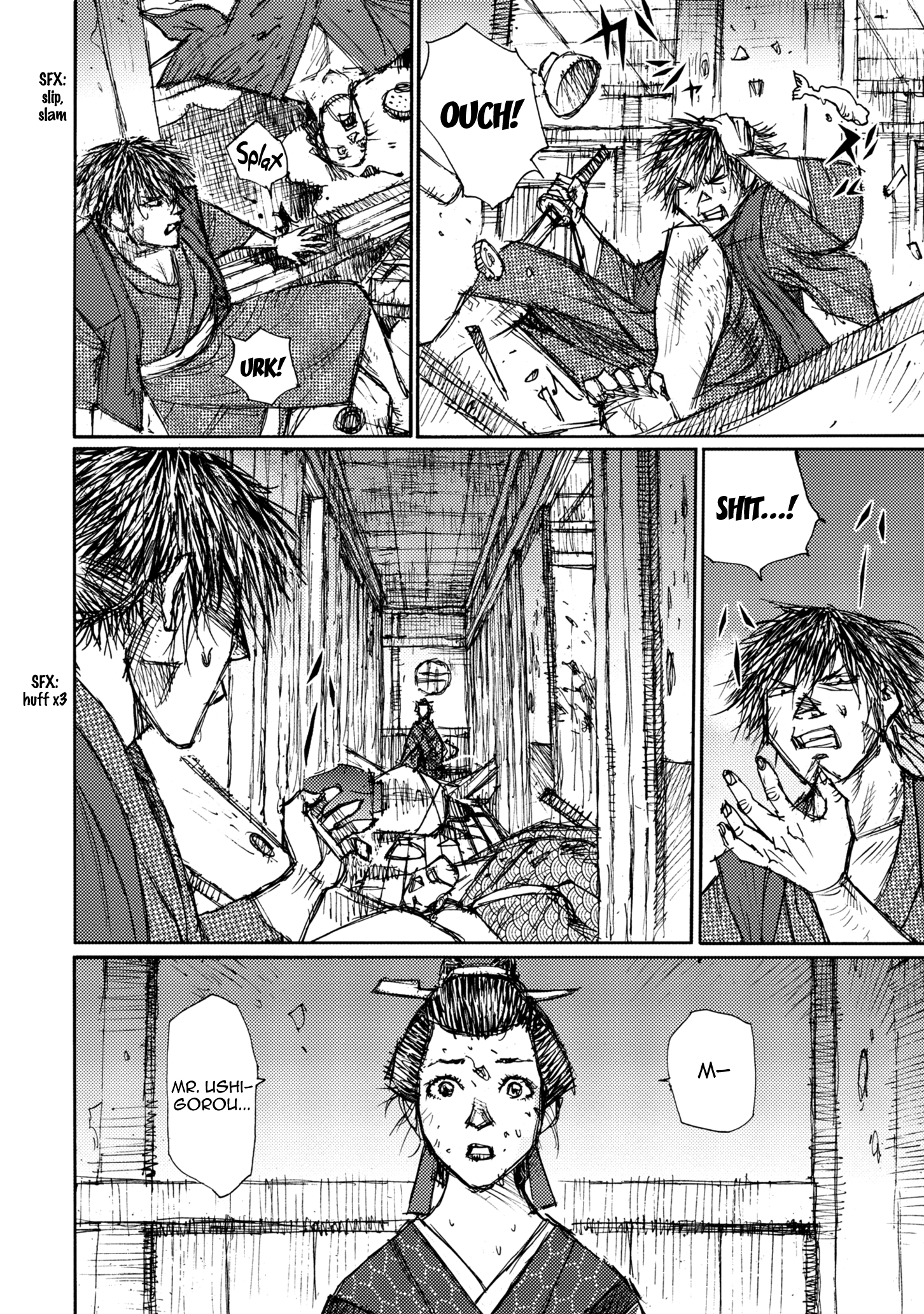 Read Ichigeki EN Manga Online