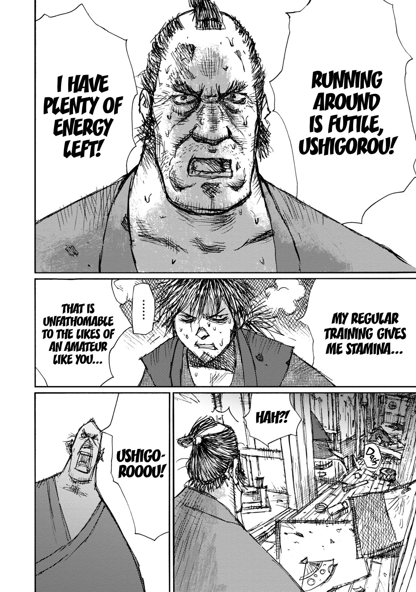 Read Ichigeki EN Manga Online