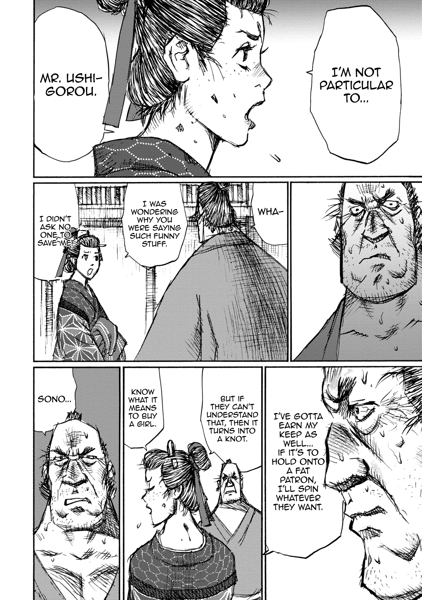 Read Ichigeki EN Manga Online