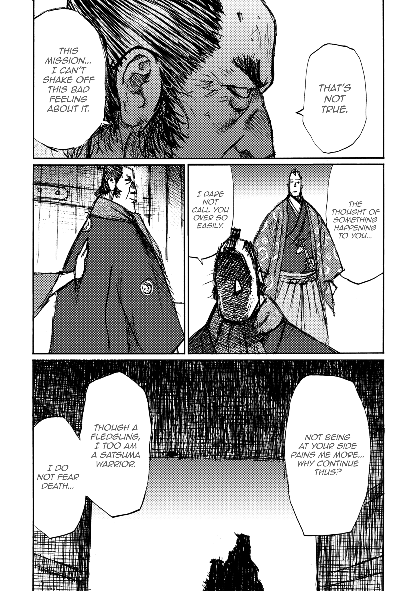 Read Ichigeki EN Manga Online