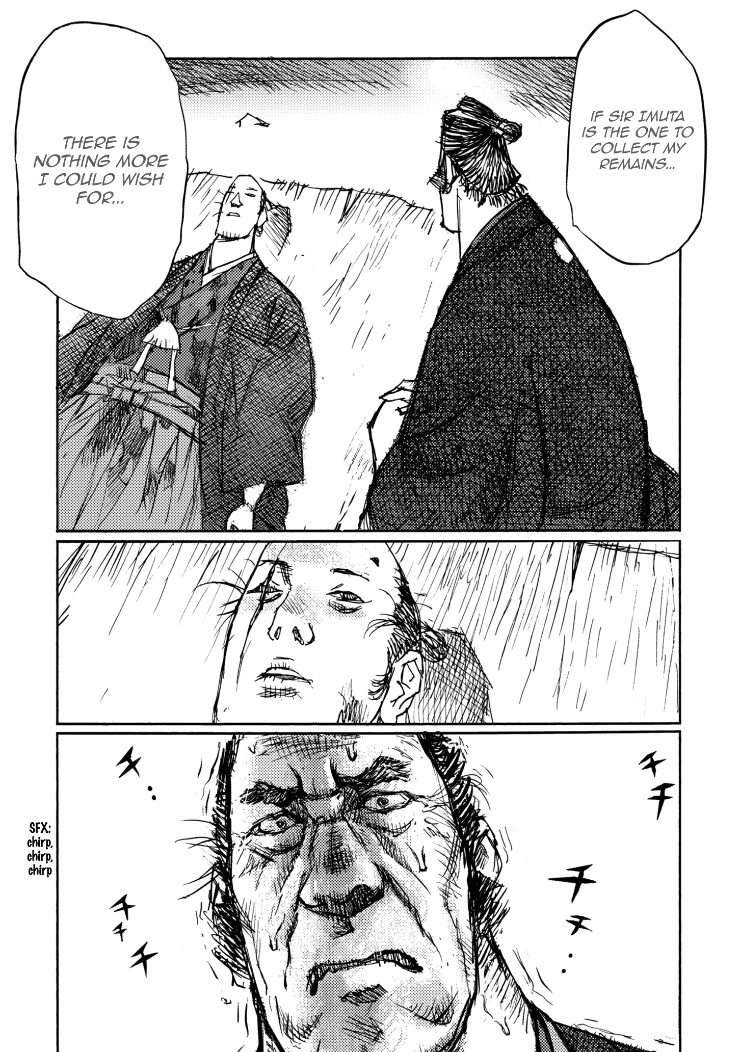 Read Ichigeki EN Manga Online