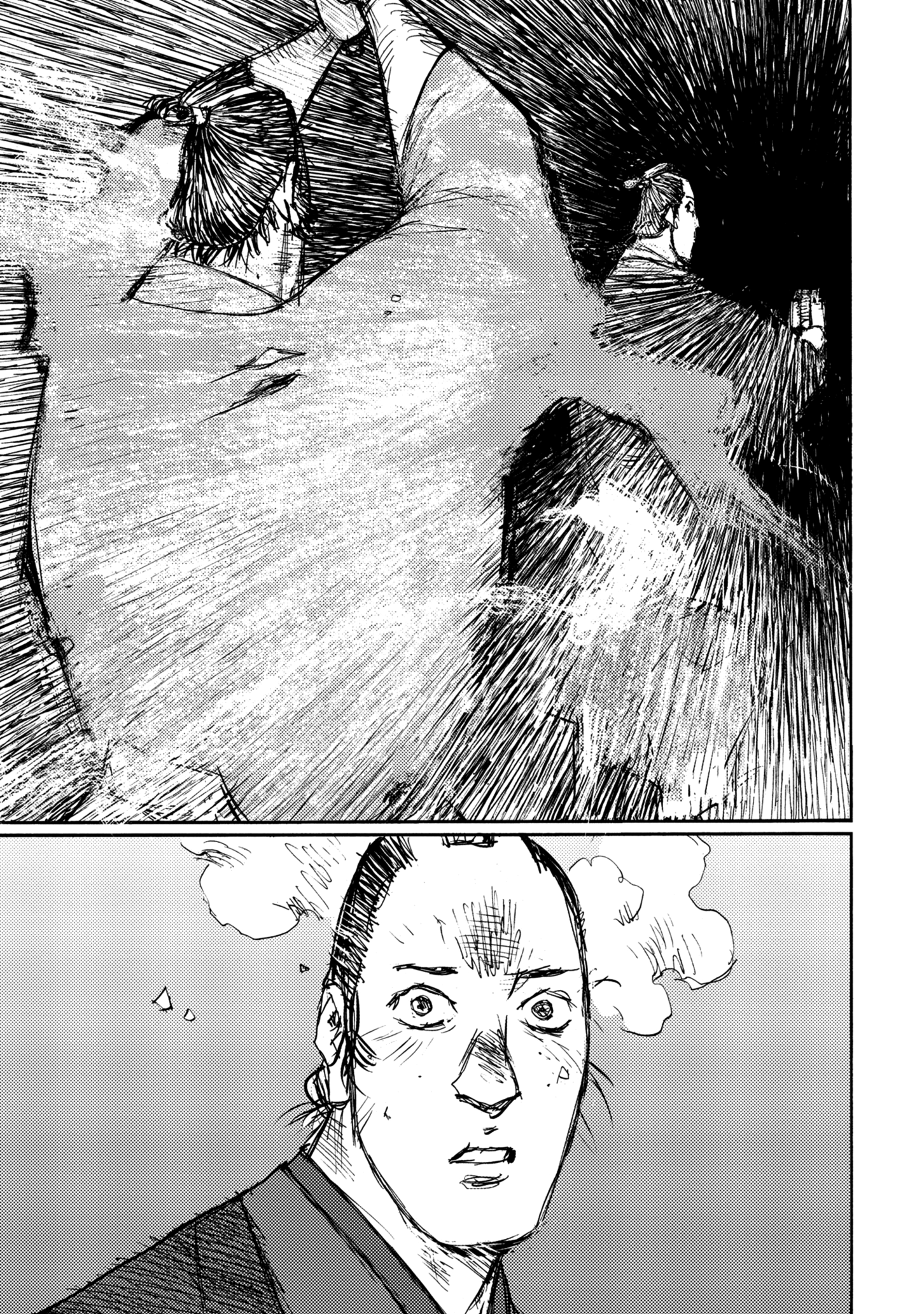 Read Ichigeki EN Manga Online