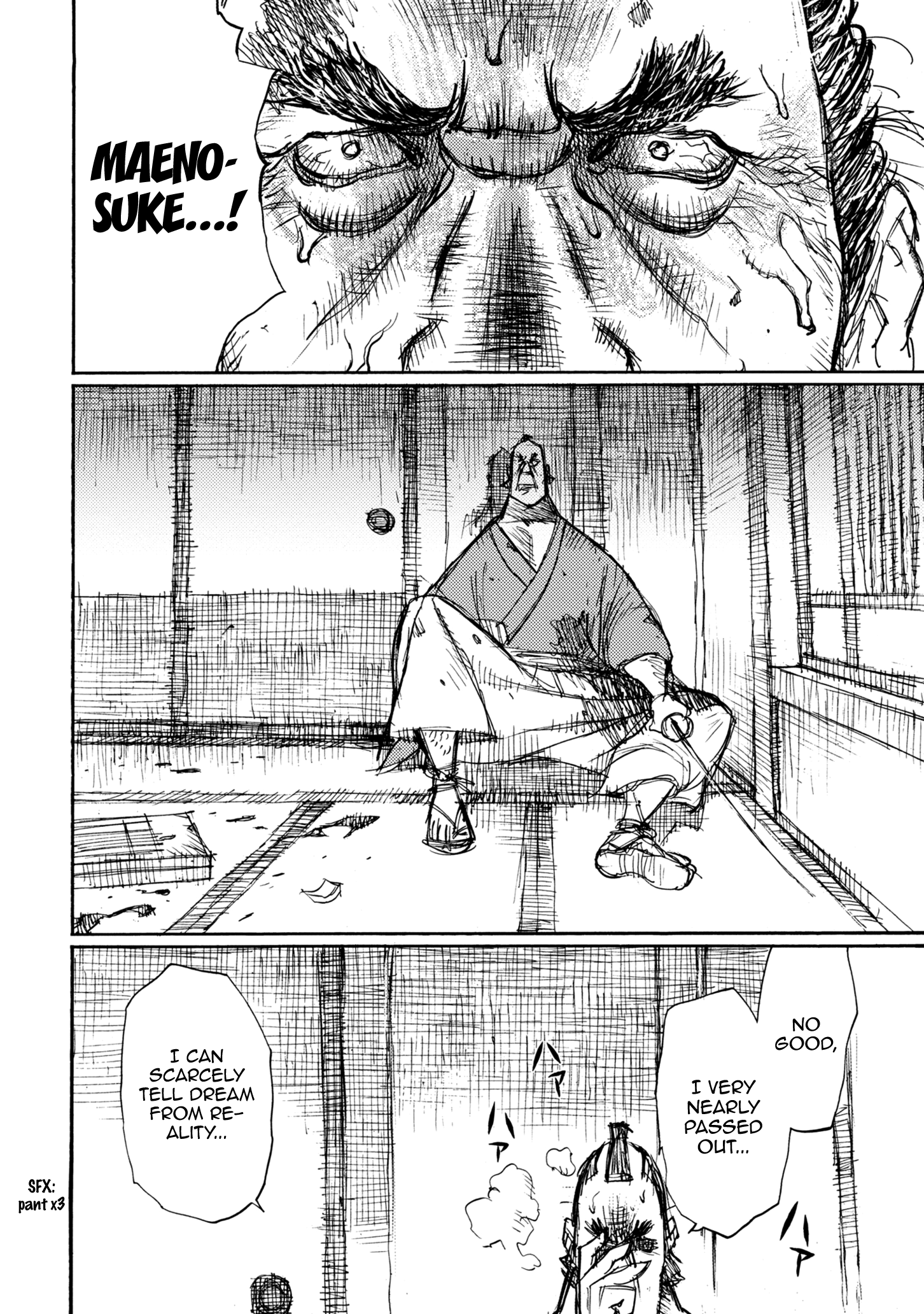 Read Ichigeki EN Manga Online