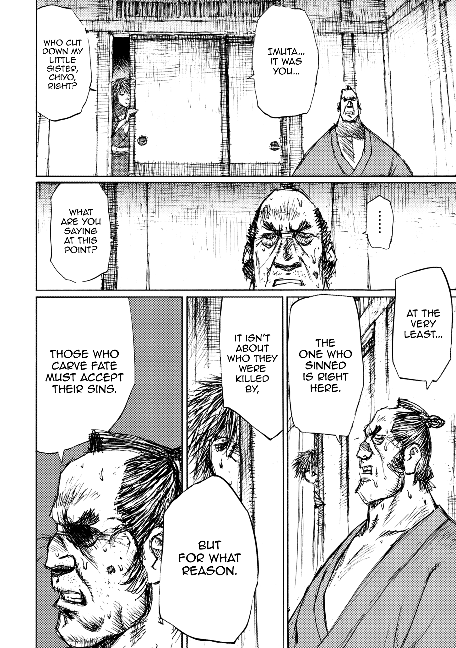 Read Ichigeki EN Manga Online