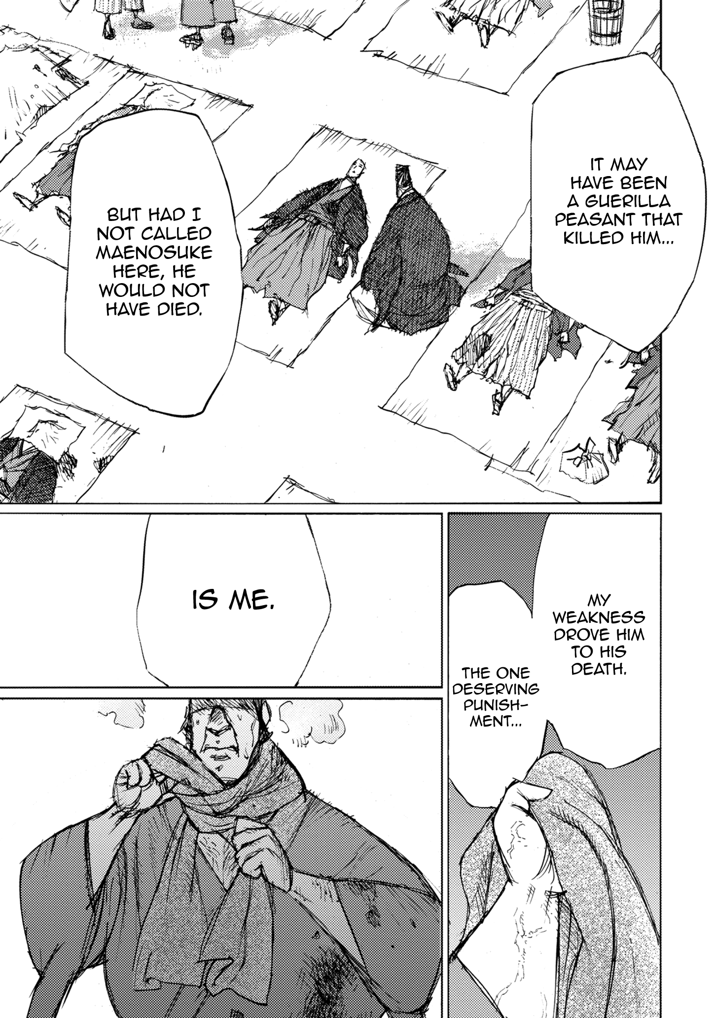 Read Ichigeki EN Manga Online