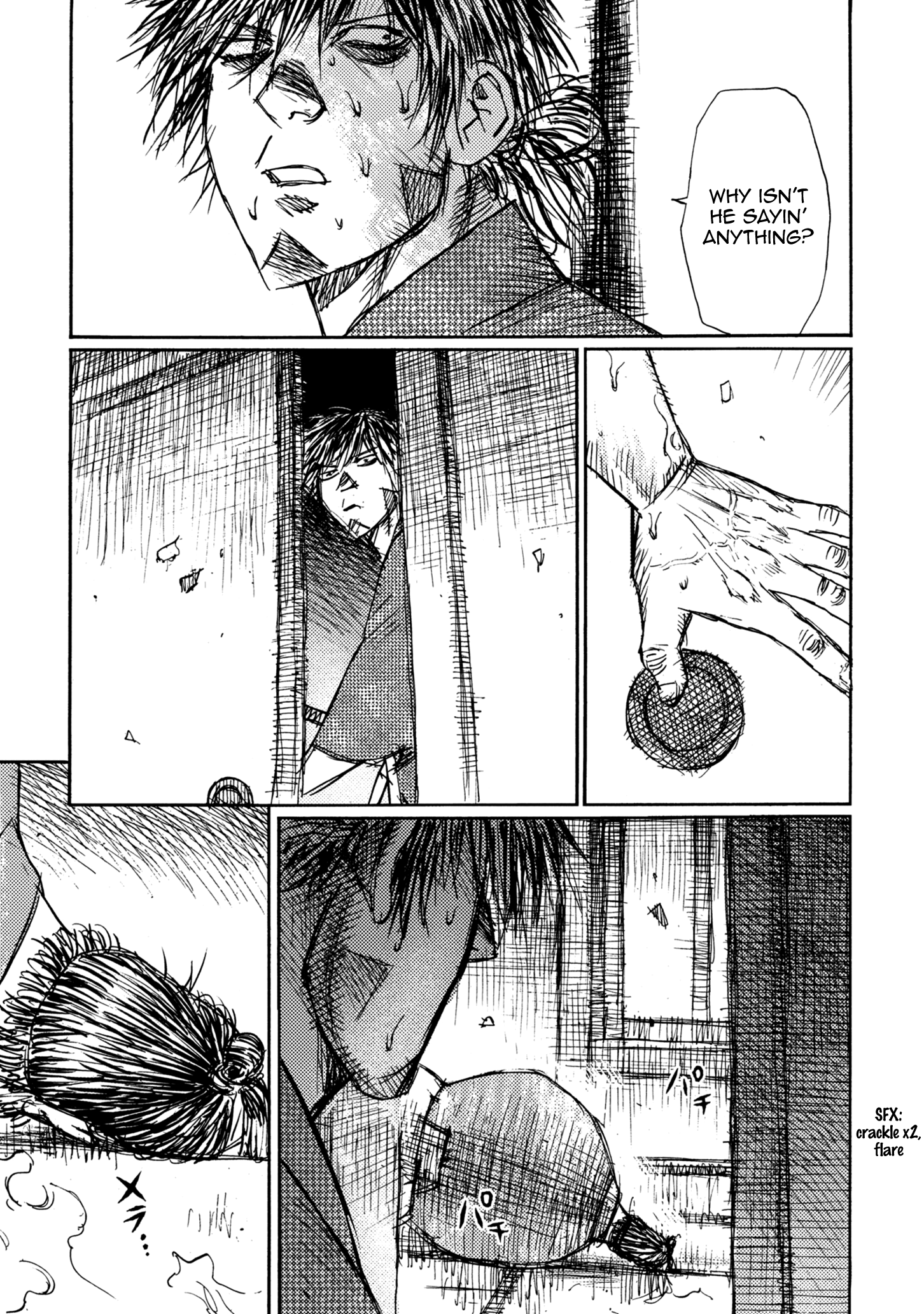 Read Ichigeki EN Manga Online