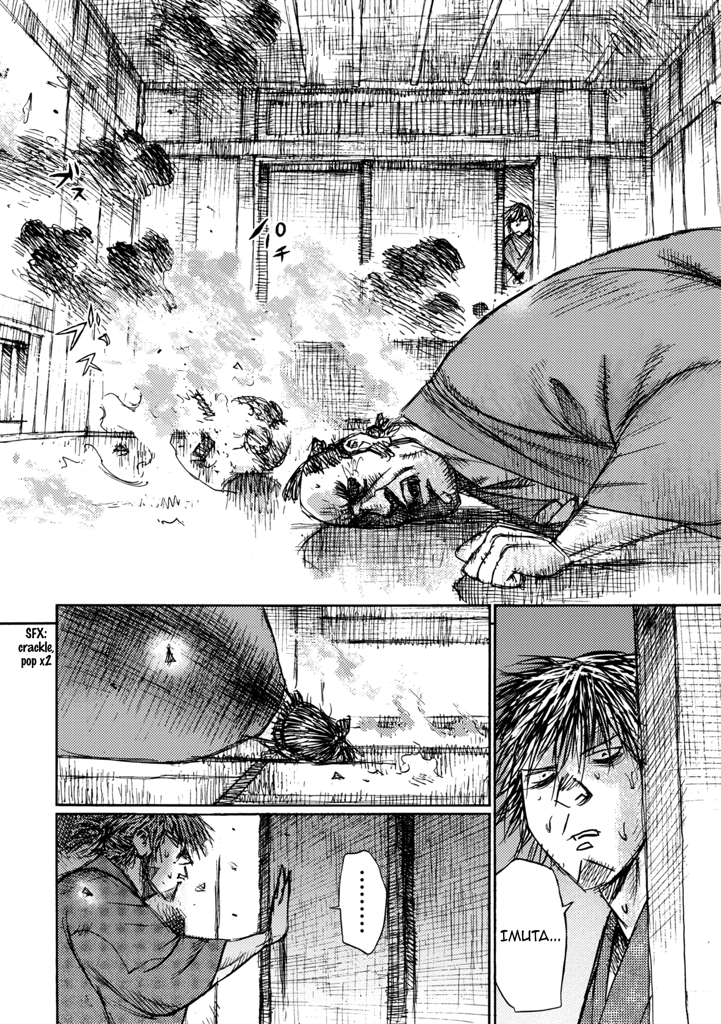 Read Ichigeki EN Manga Online