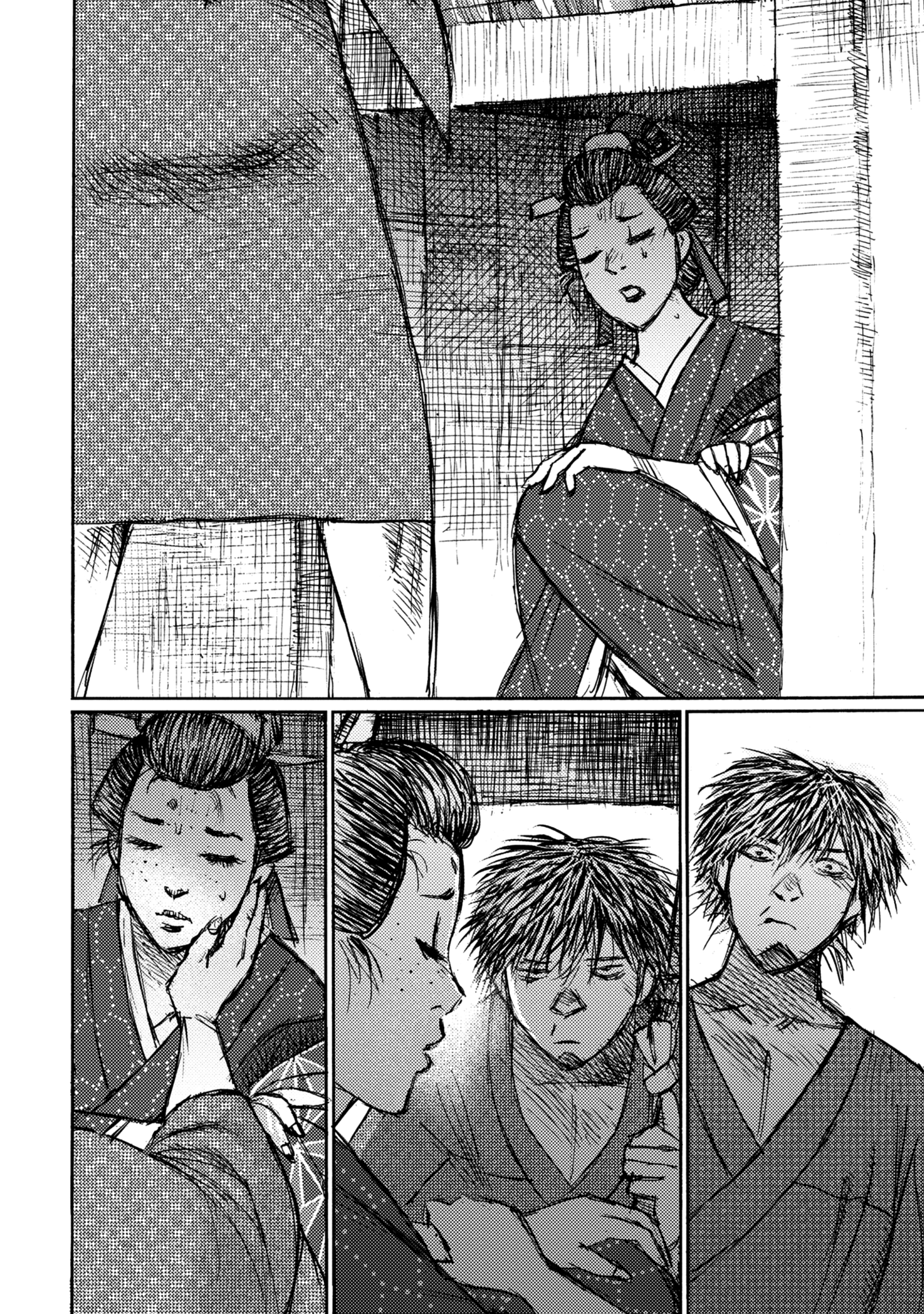 Read Ichigeki EN Manga Online