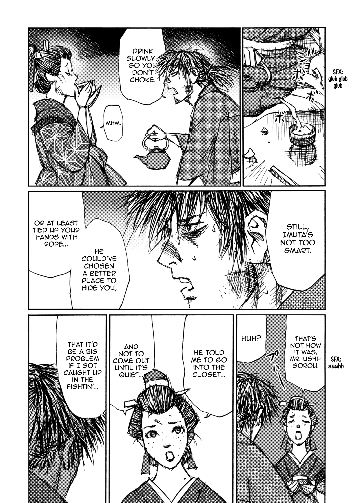 Read Ichigeki EN Manga Online