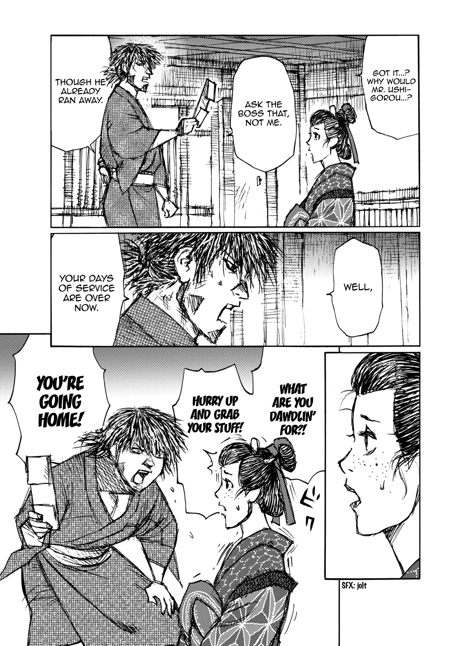 Read Ichigeki EN Manga Online