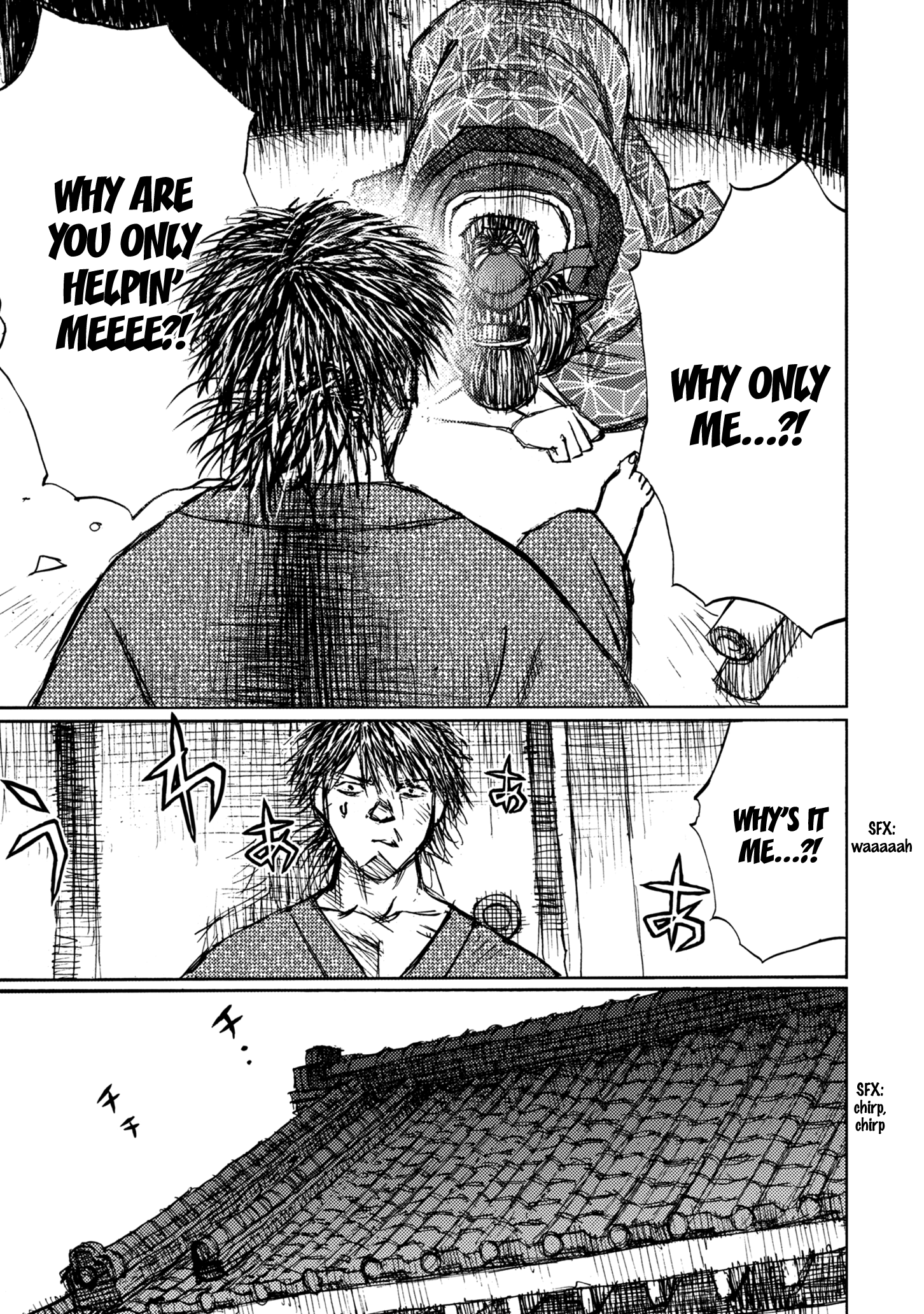 Read Ichigeki EN Manga Online