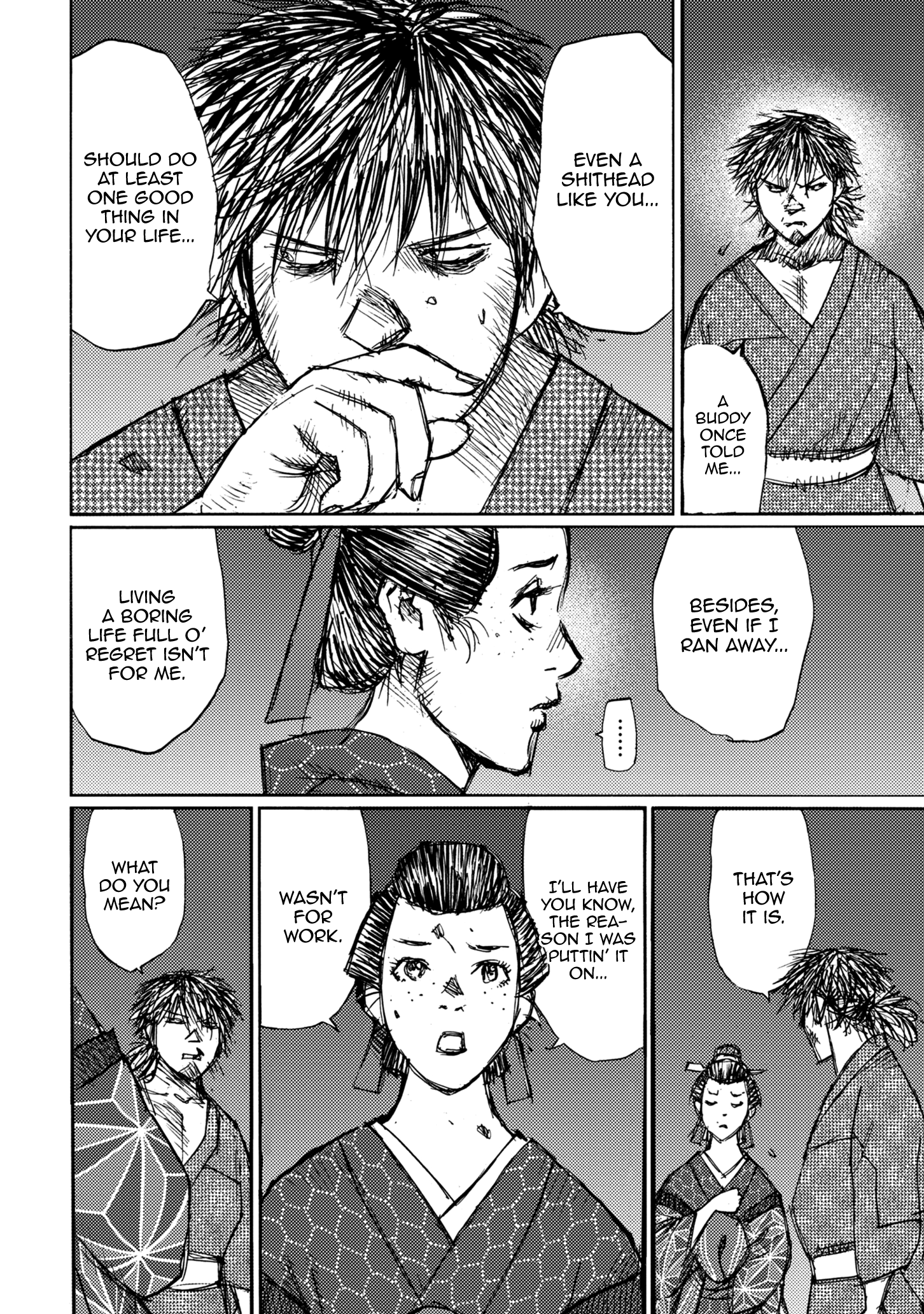 Read Ichigeki EN Manga Online