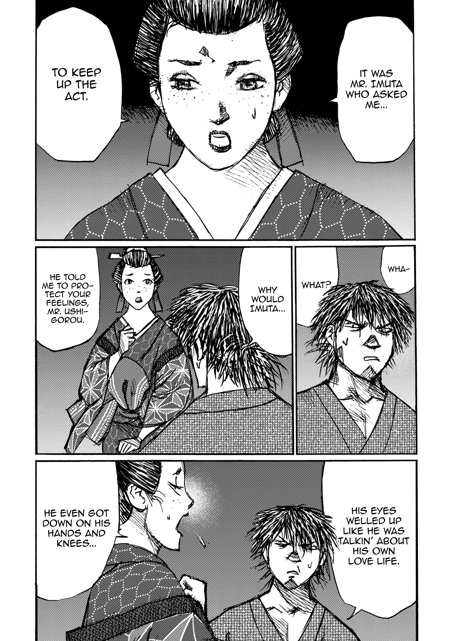 Read Ichigeki EN Manga Online