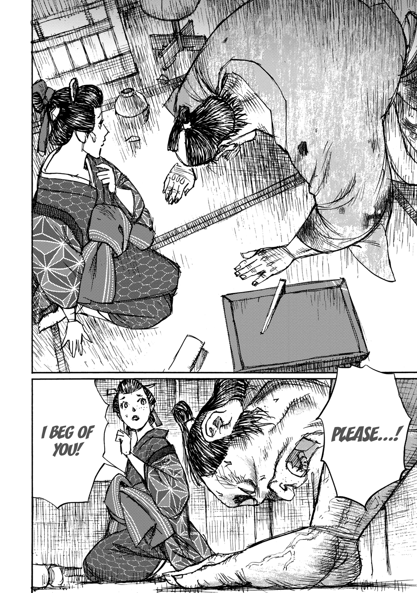 Read Ichigeki EN Manga Online