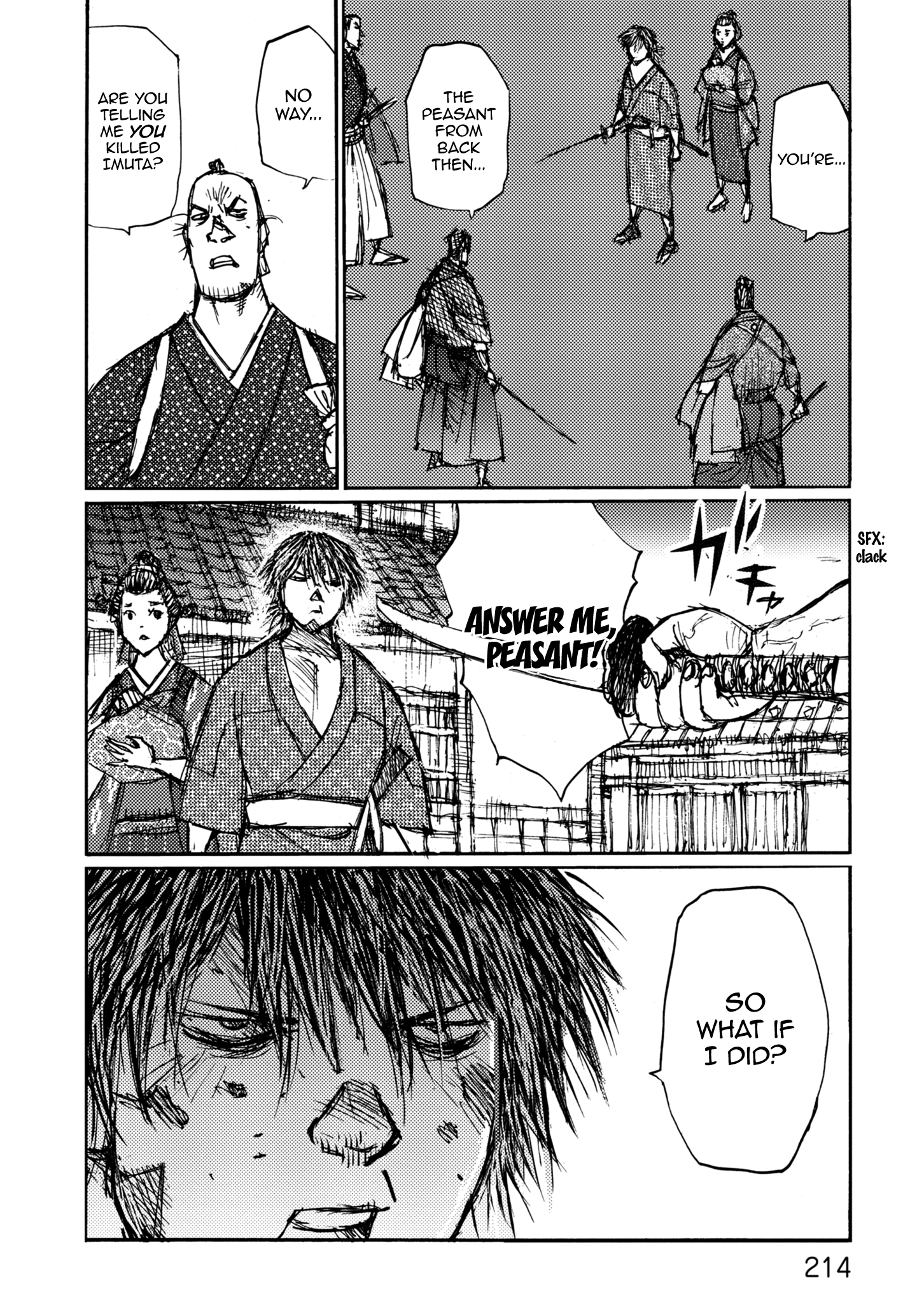 Read Ichigeki EN Manga Online