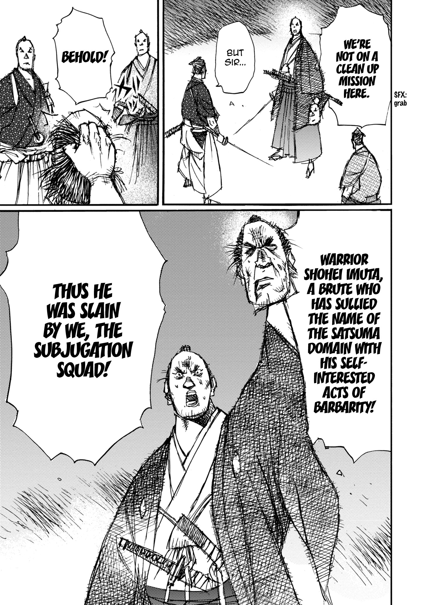 Read Ichigeki EN Manga Online