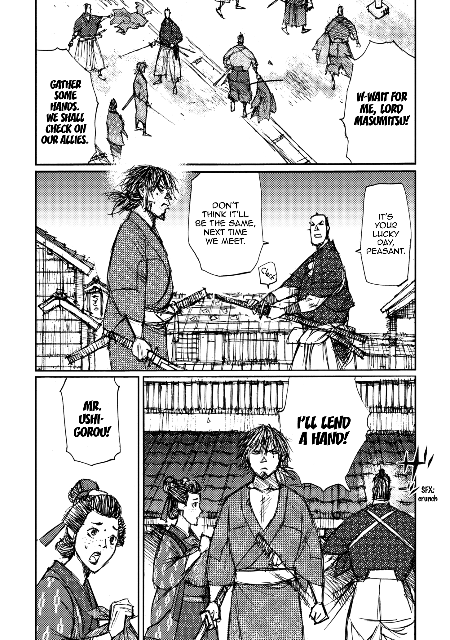 Read Ichigeki EN Manga Online