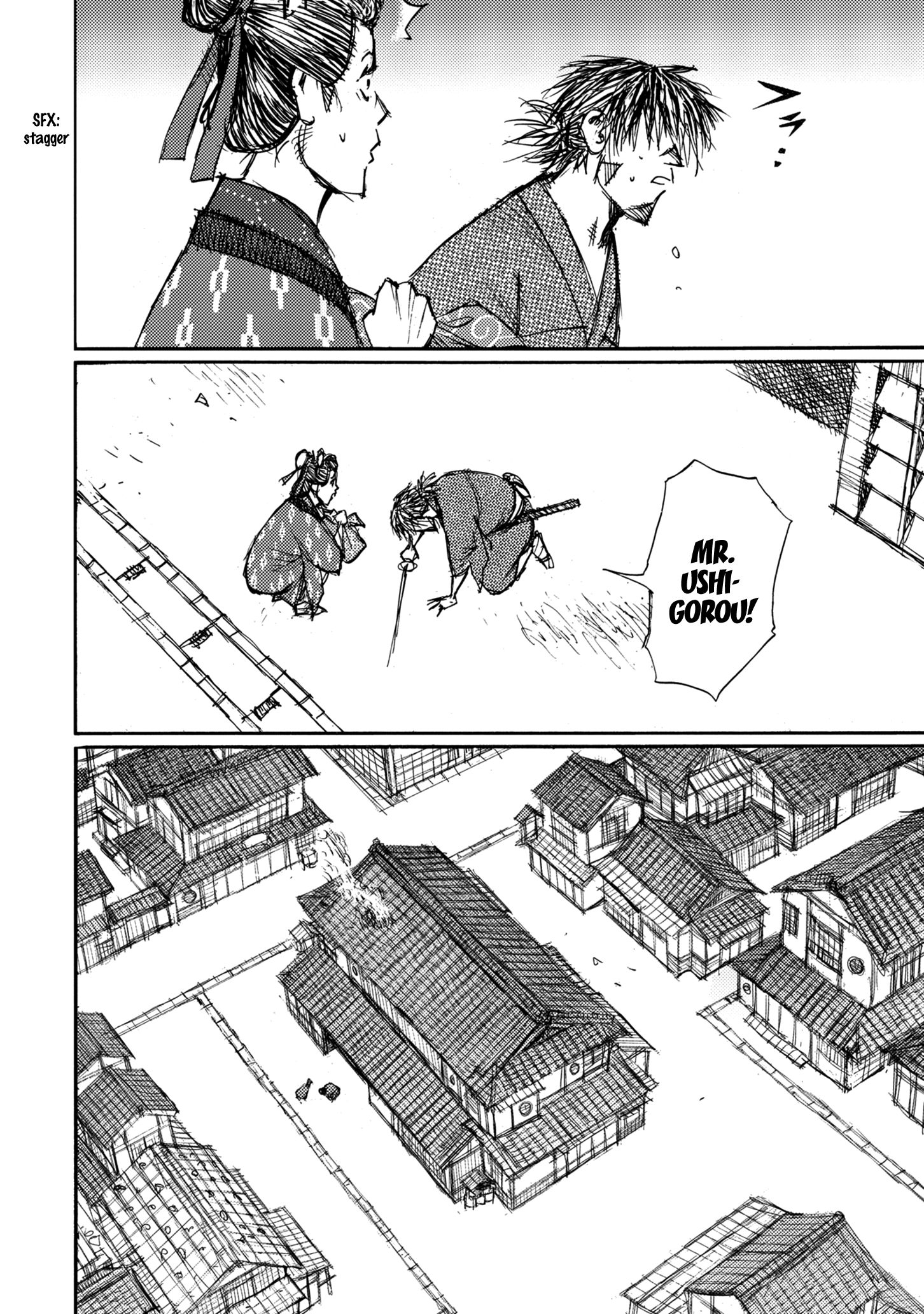 Read Ichigeki EN Manga Online