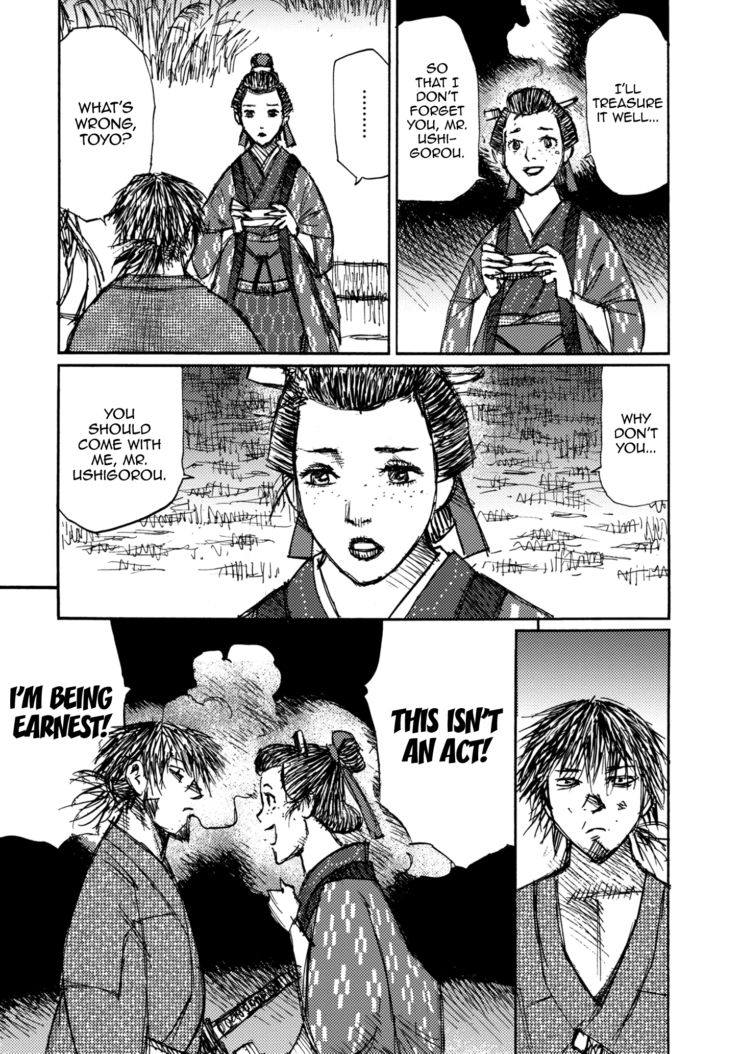 Read Ichigeki EN Manga Online
