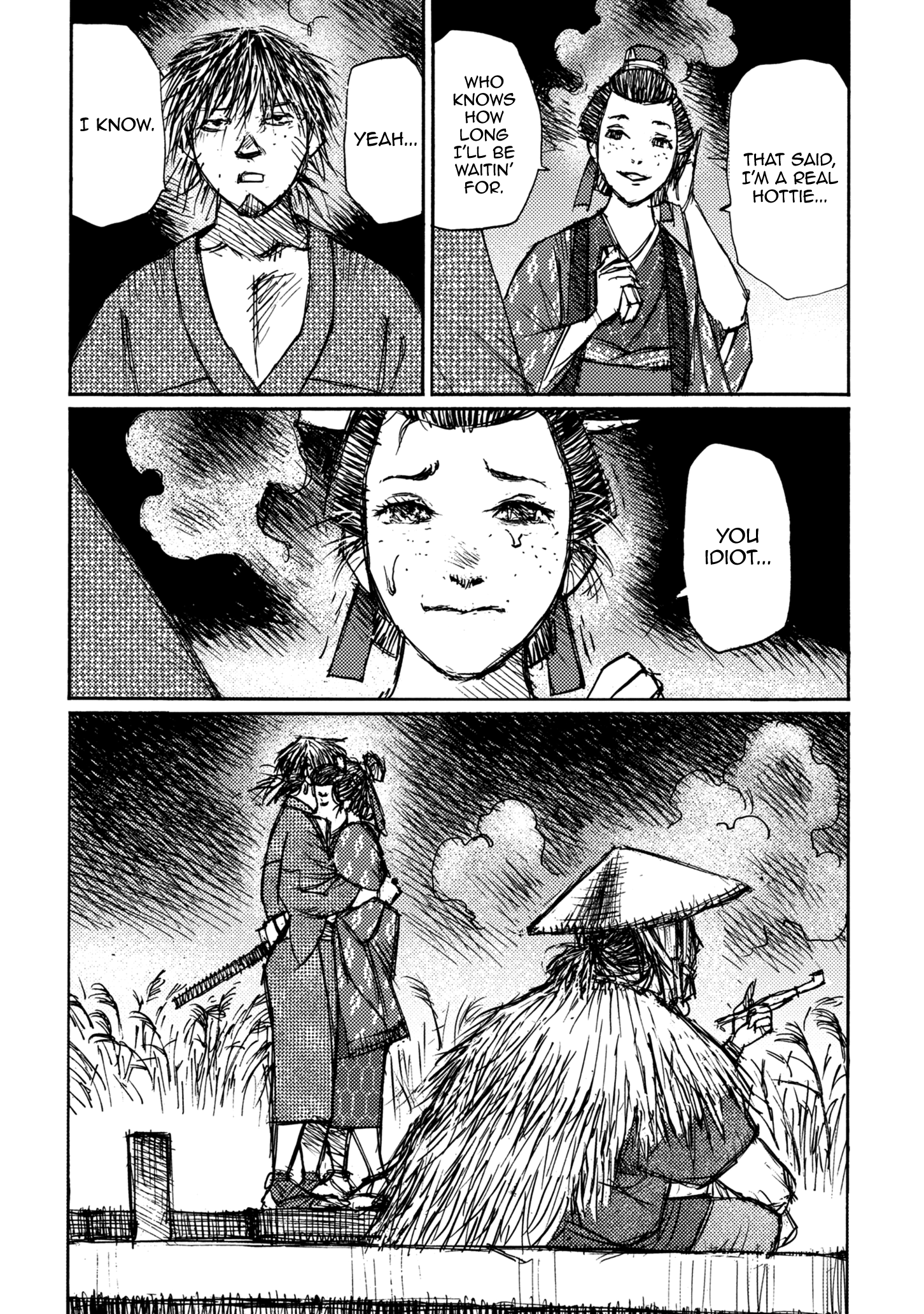 Read Ichigeki EN Manga Online