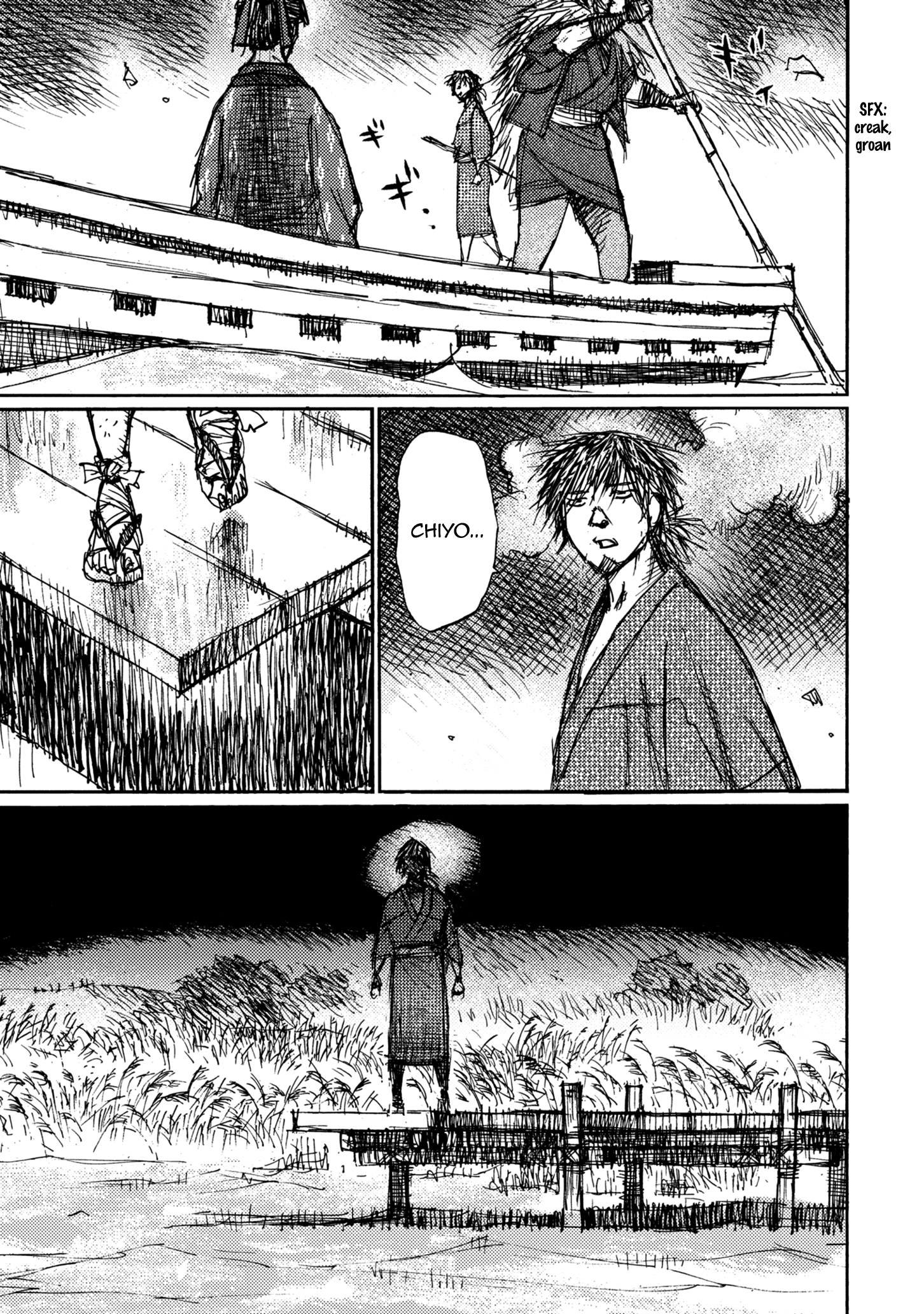 Read Ichigeki EN Manga Online