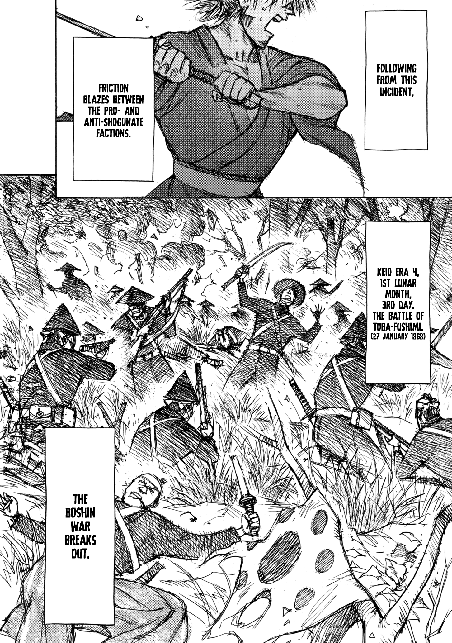 Read Ichigeki EN Manga Online
