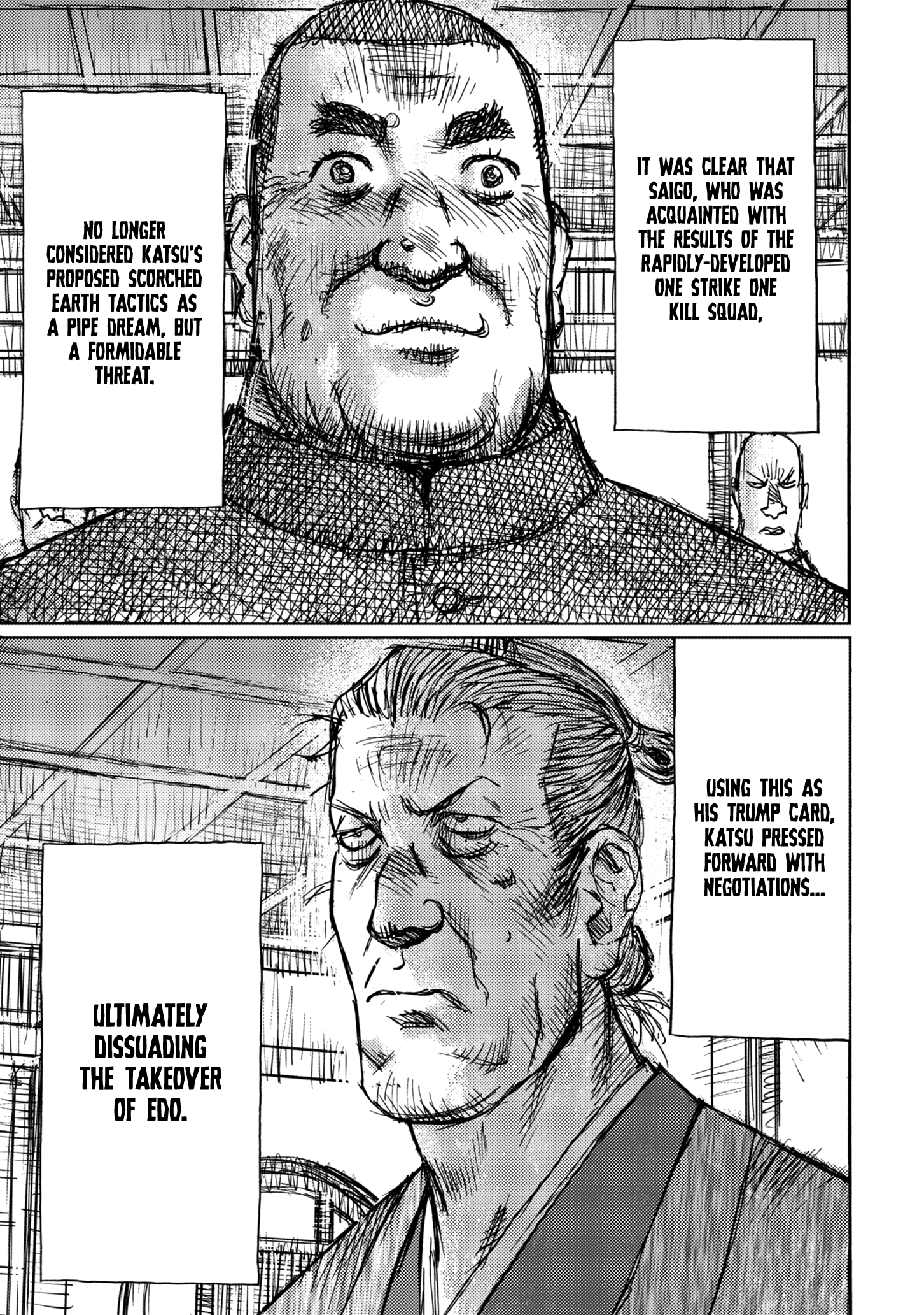 Read Ichigeki EN Manga Online