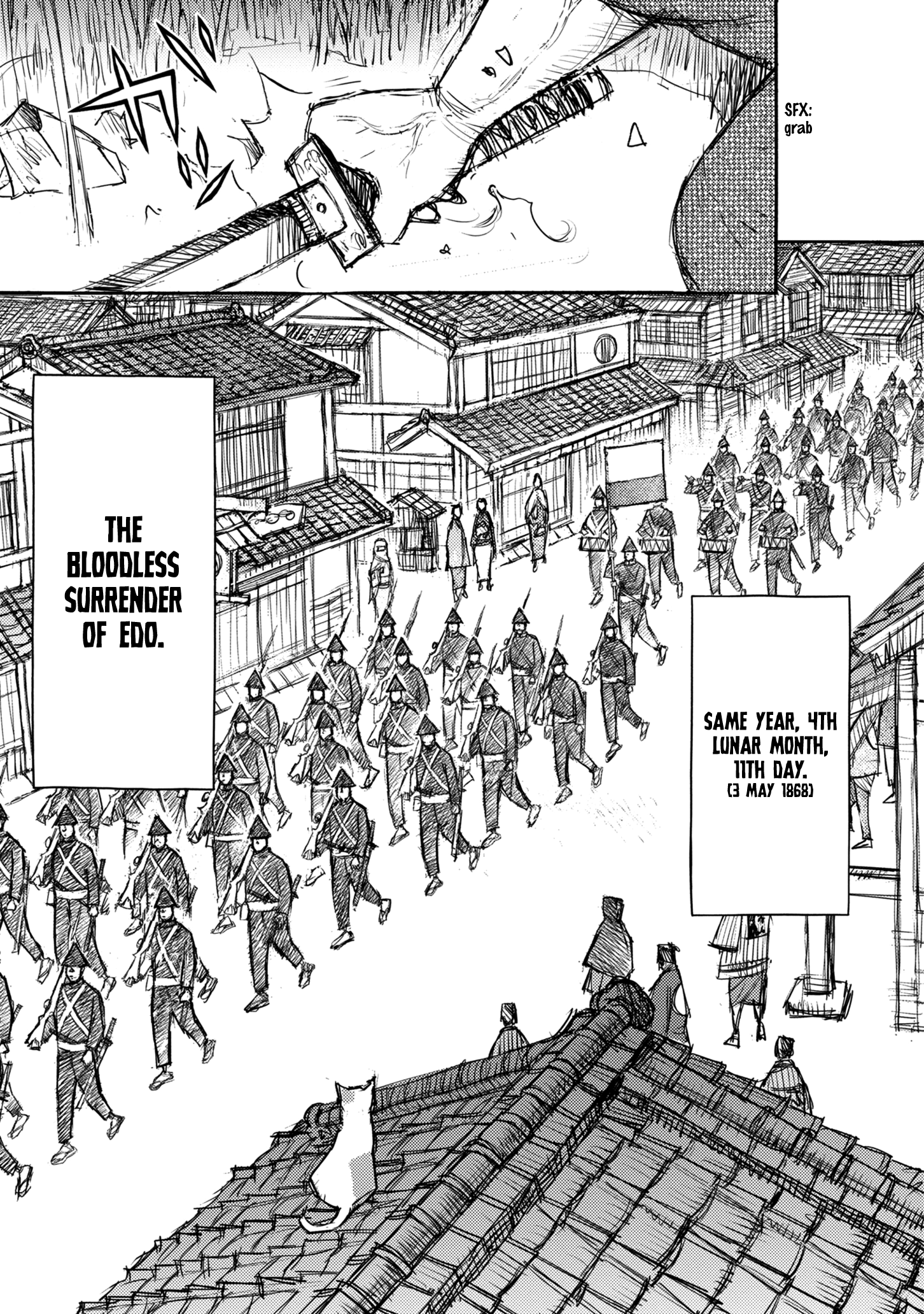 Read Ichigeki EN Manga Online