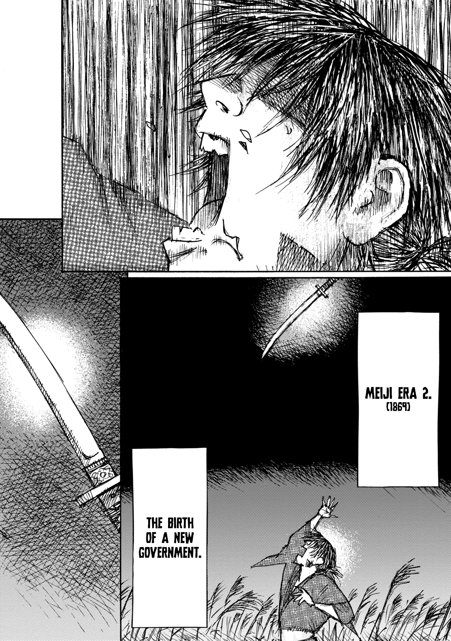 Read Ichigeki EN Manga Online