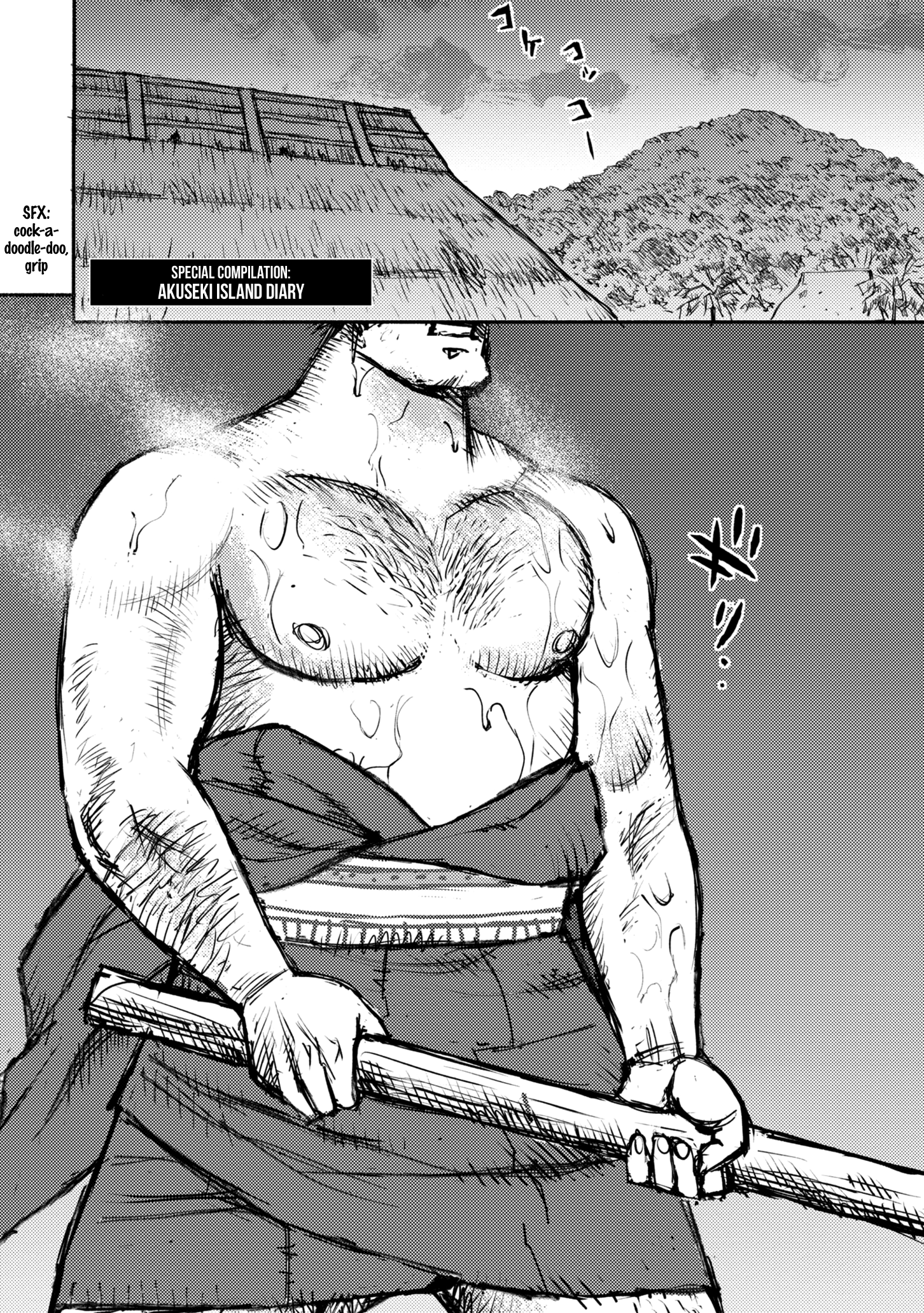 Read Ichigeki EN Manga Online