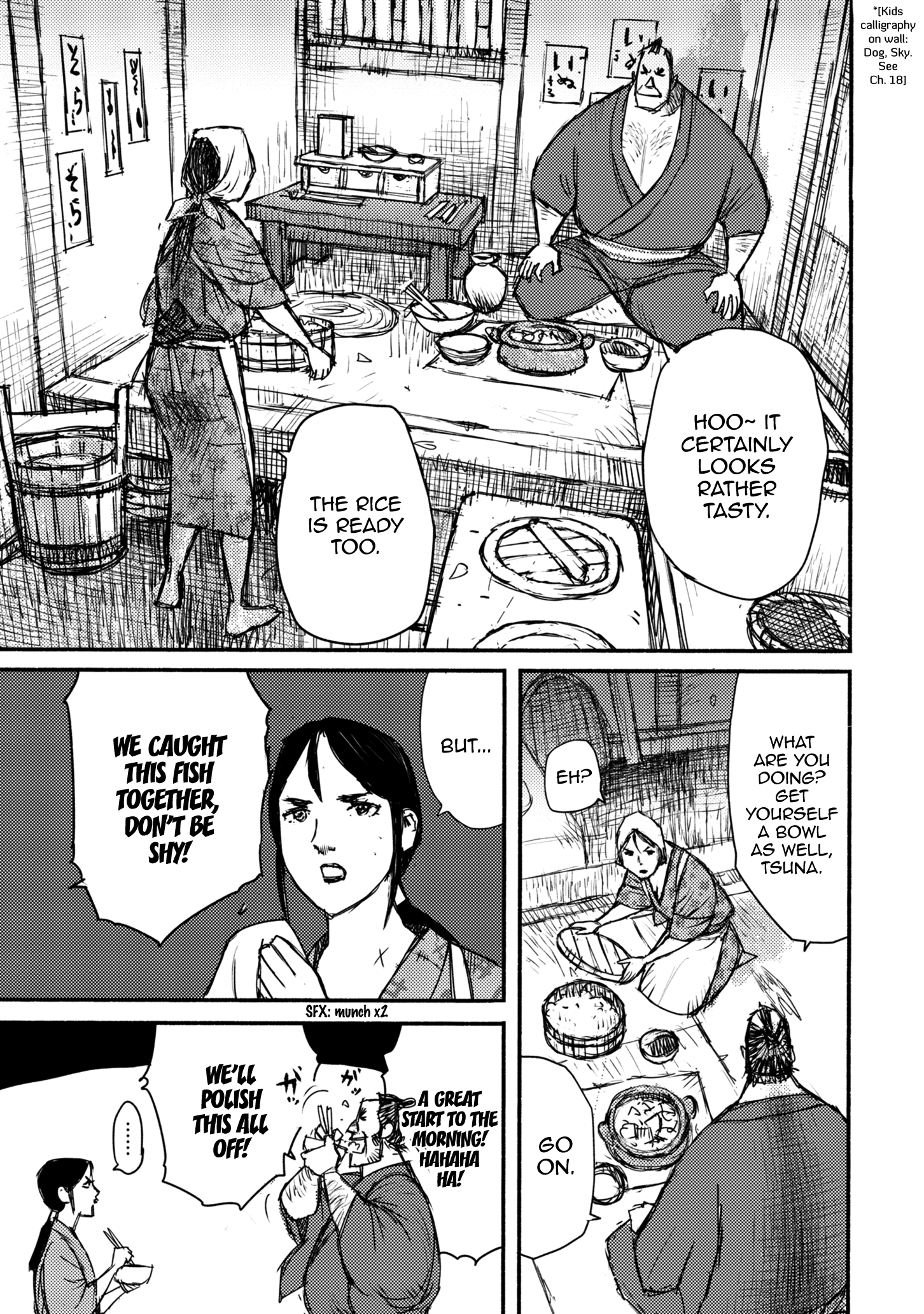 Read Ichigeki EN Manga Online